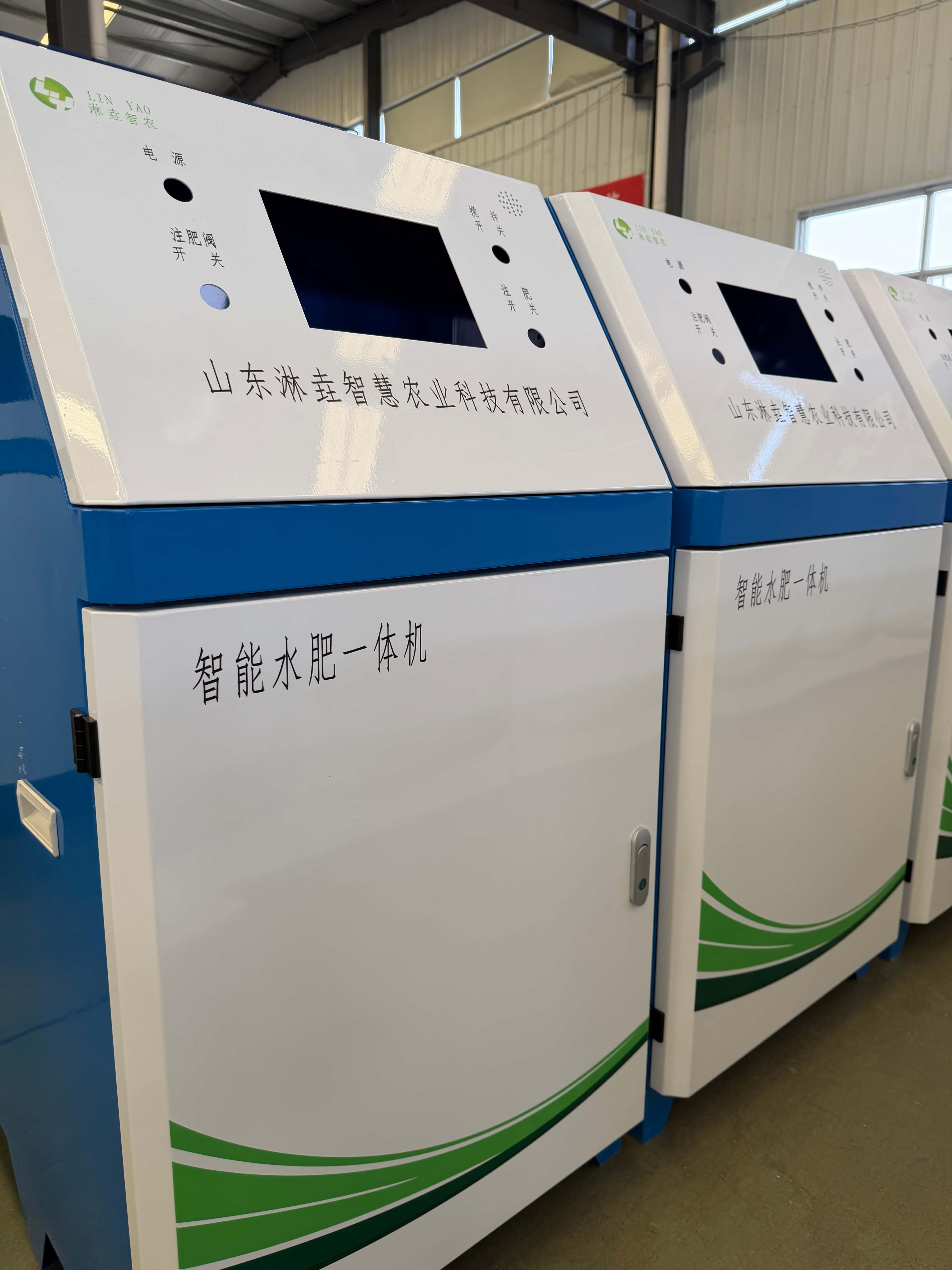 山东淋垚智慧农业科技企业实景