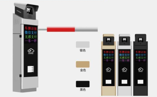 腾顺智能产品图1