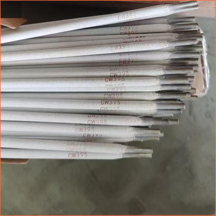 河北贝达焊接材料有限公司产品应用场景