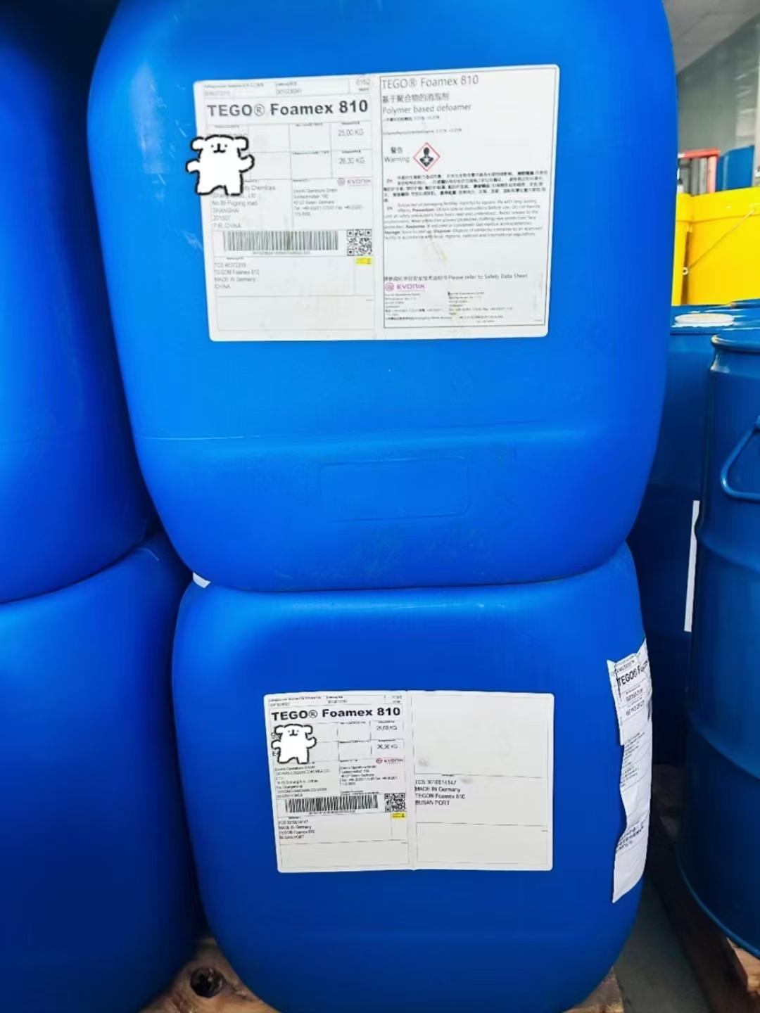 梅州福熙化工产品图1