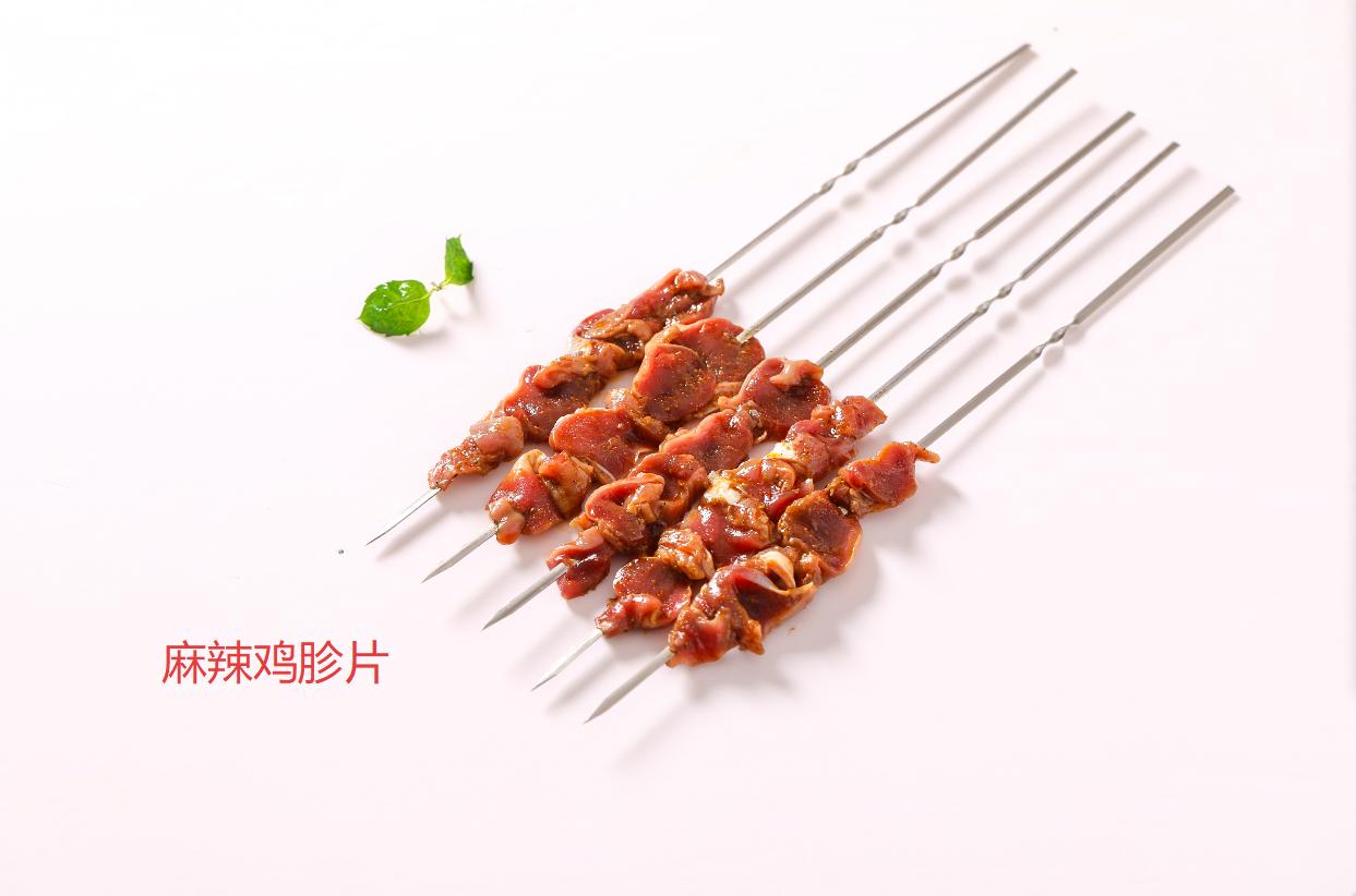 辽宁泓旺肉类食品有限公司
