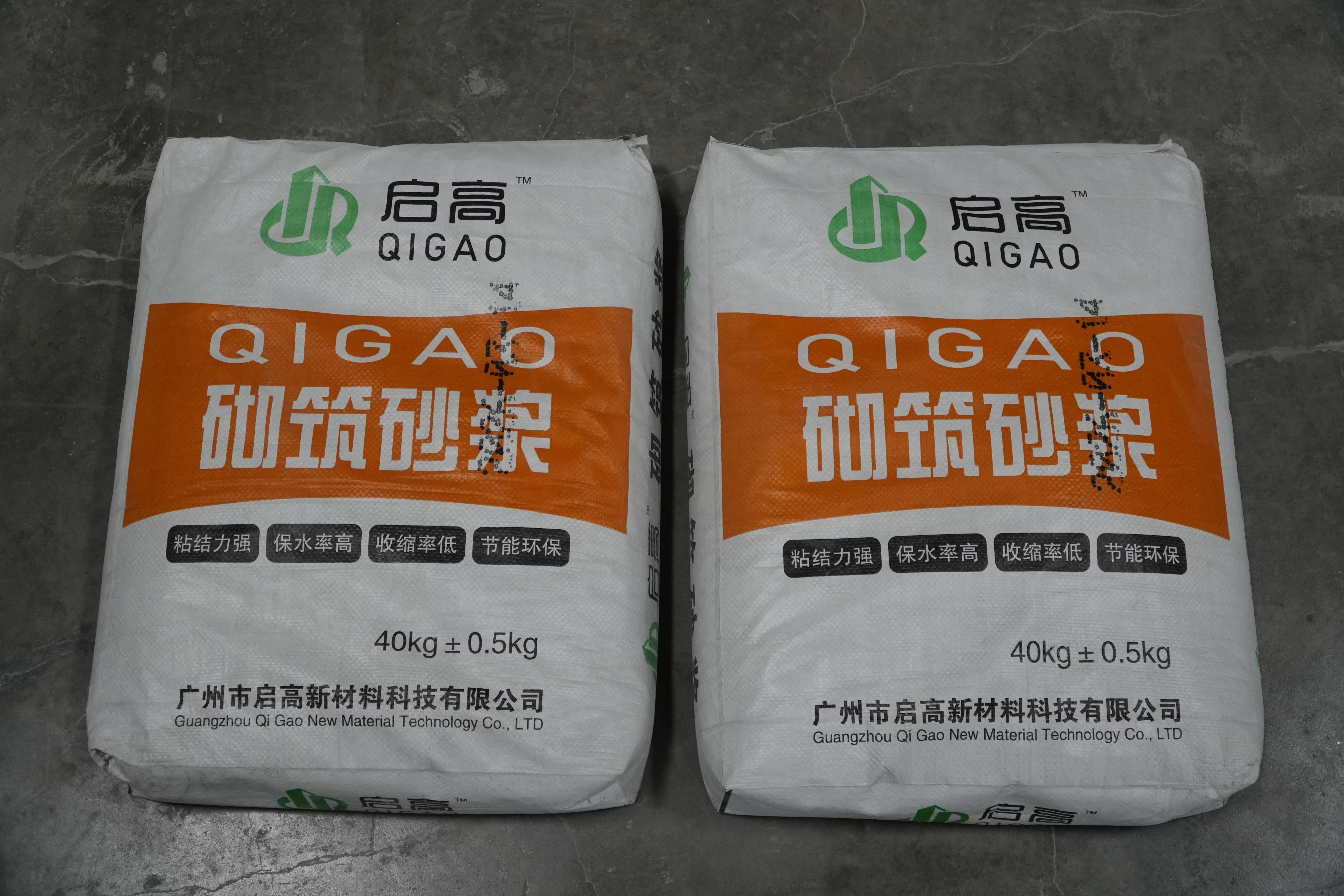 产品应用场景