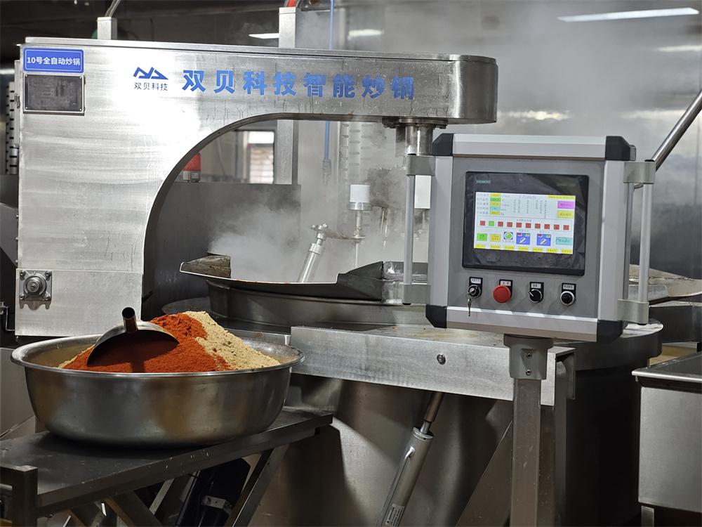 重庆厨易帮食品科技厂区实景