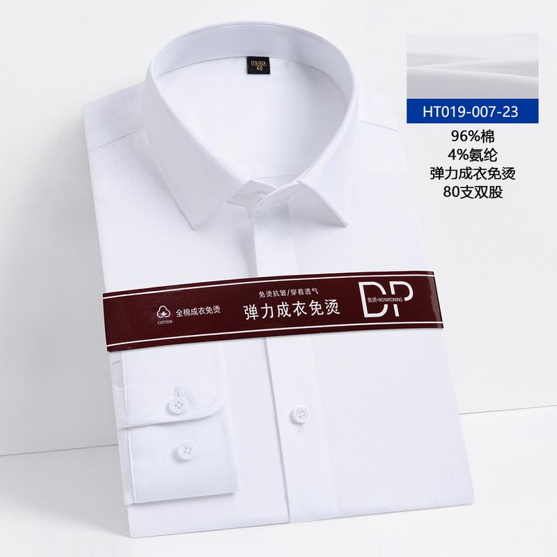 卡珀职业服装产品展示