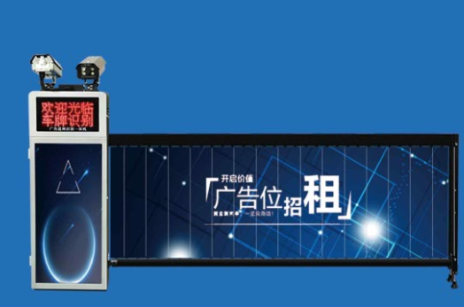 腾顺智能车牌识别系统应用场景