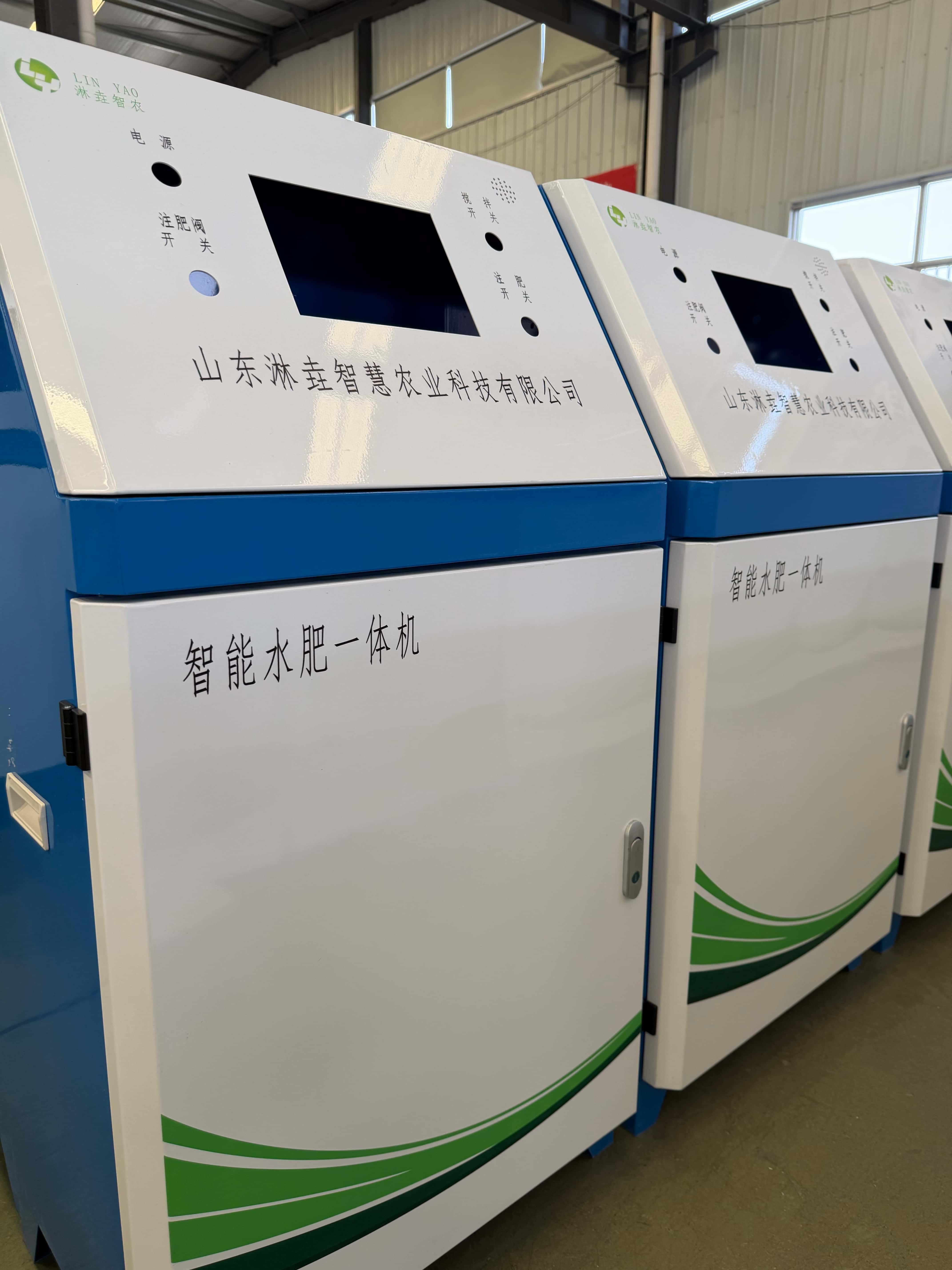 山东淋垚项目现场应用案例