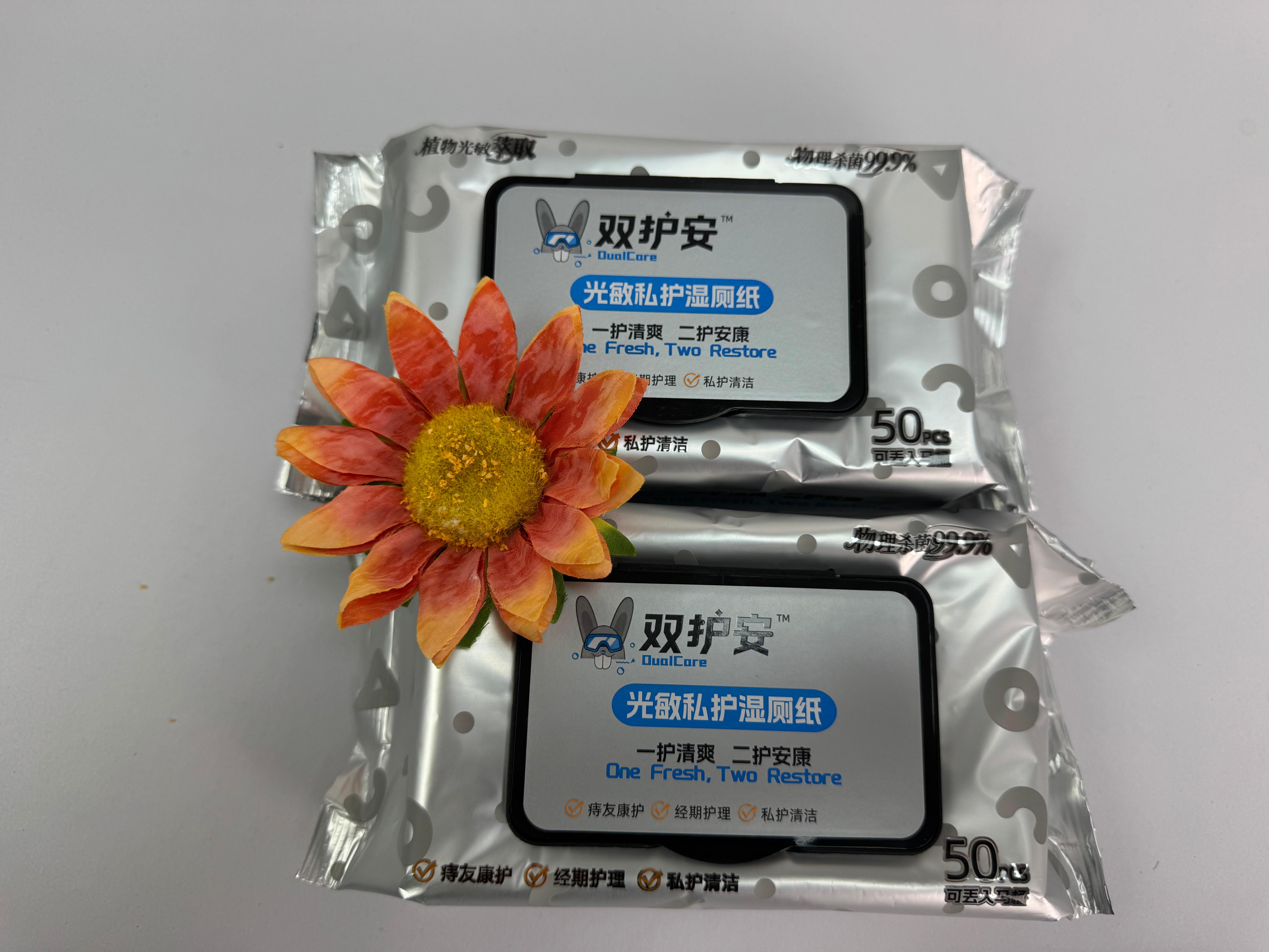 企业图片2