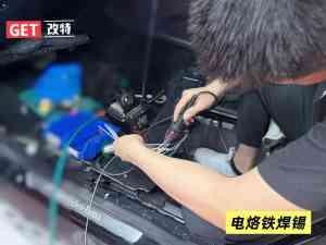 2026年济南汽车音响改装门店推荐:改特汽车音响升级与隔音降噪解析
