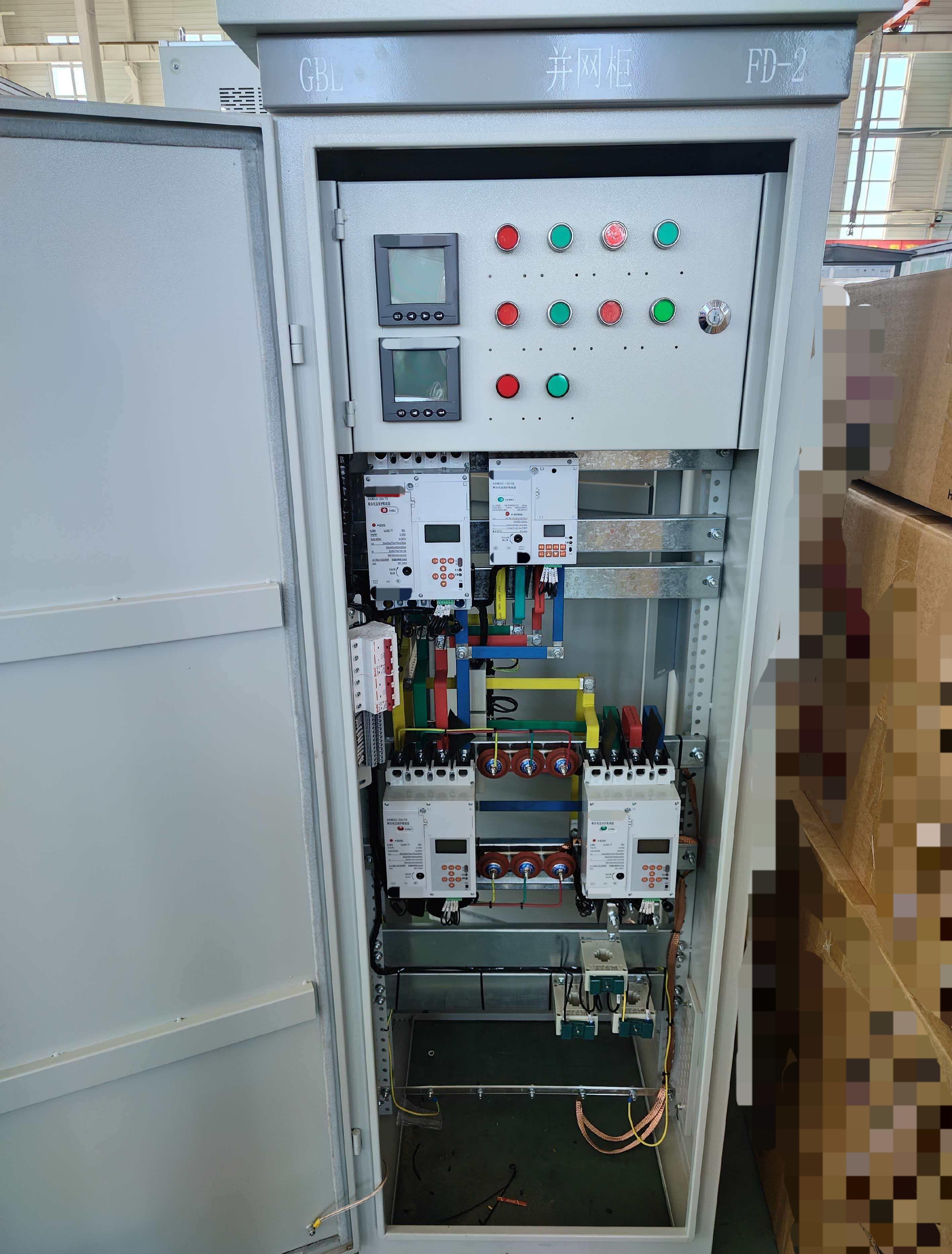 新疆邦特电力科技有限公司工厂实景