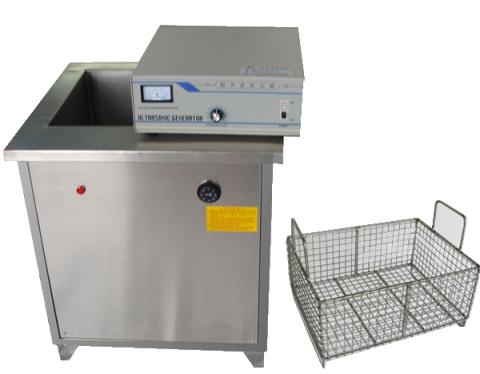超声波清洗机设备