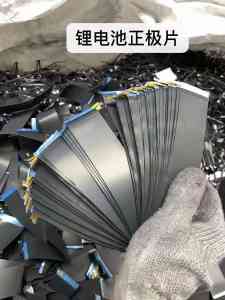 2026年广东锂电池回收服务推荐:珠海磷酸铁锂电池回收站点与梯次利用