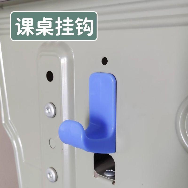 宓欣课桌椅产品展示