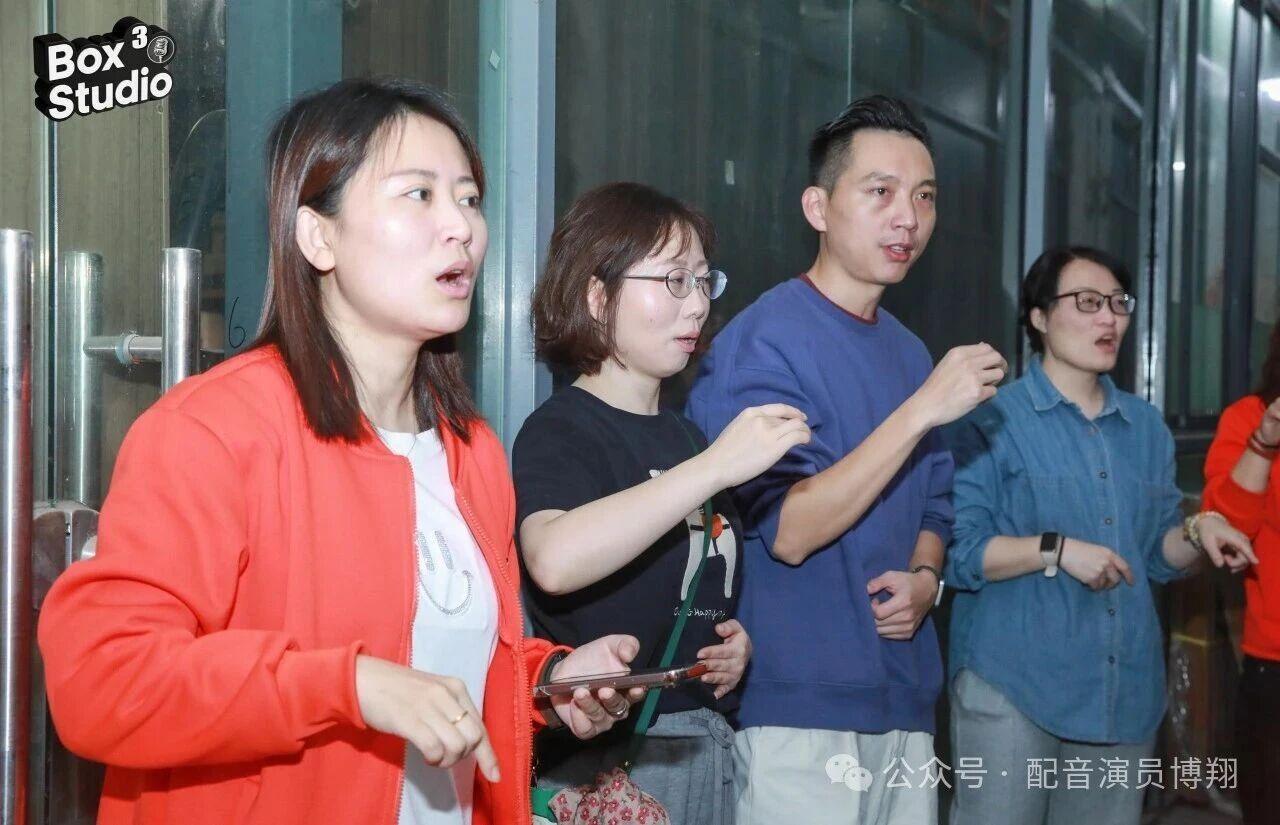声力坊教学模式