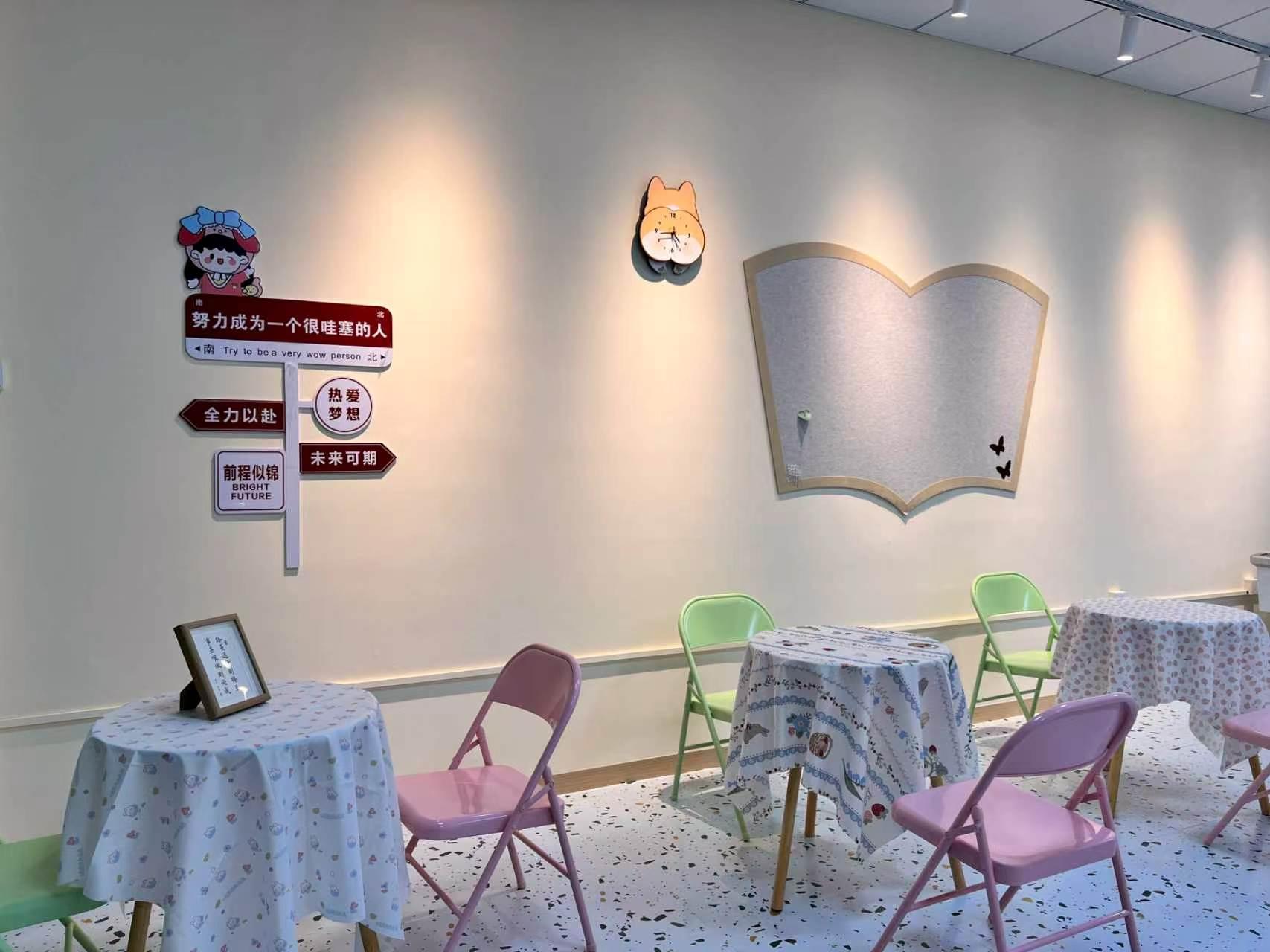 惠艺职高实训设备