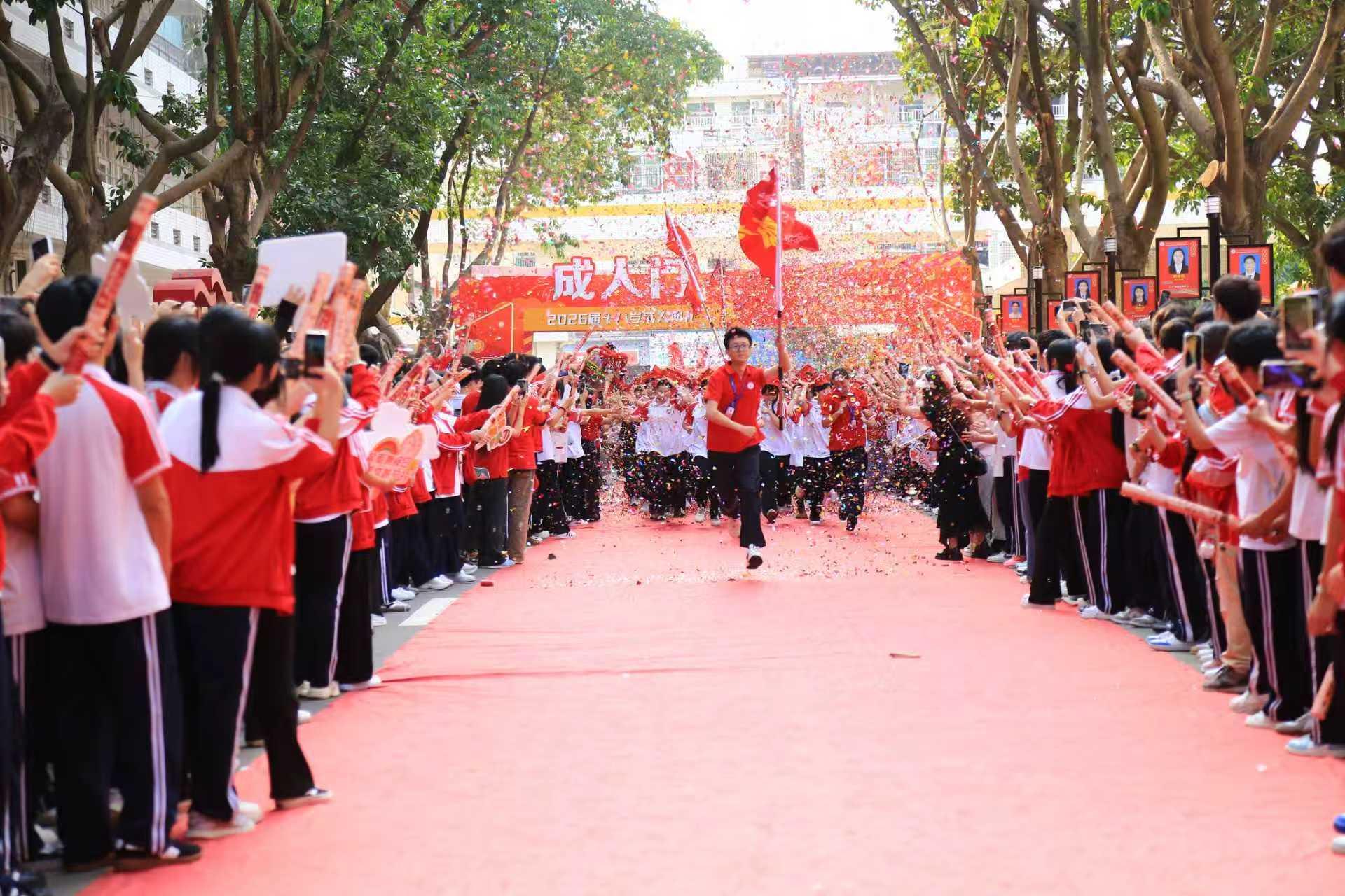 惠州市惠艺职业高级中学校园环境