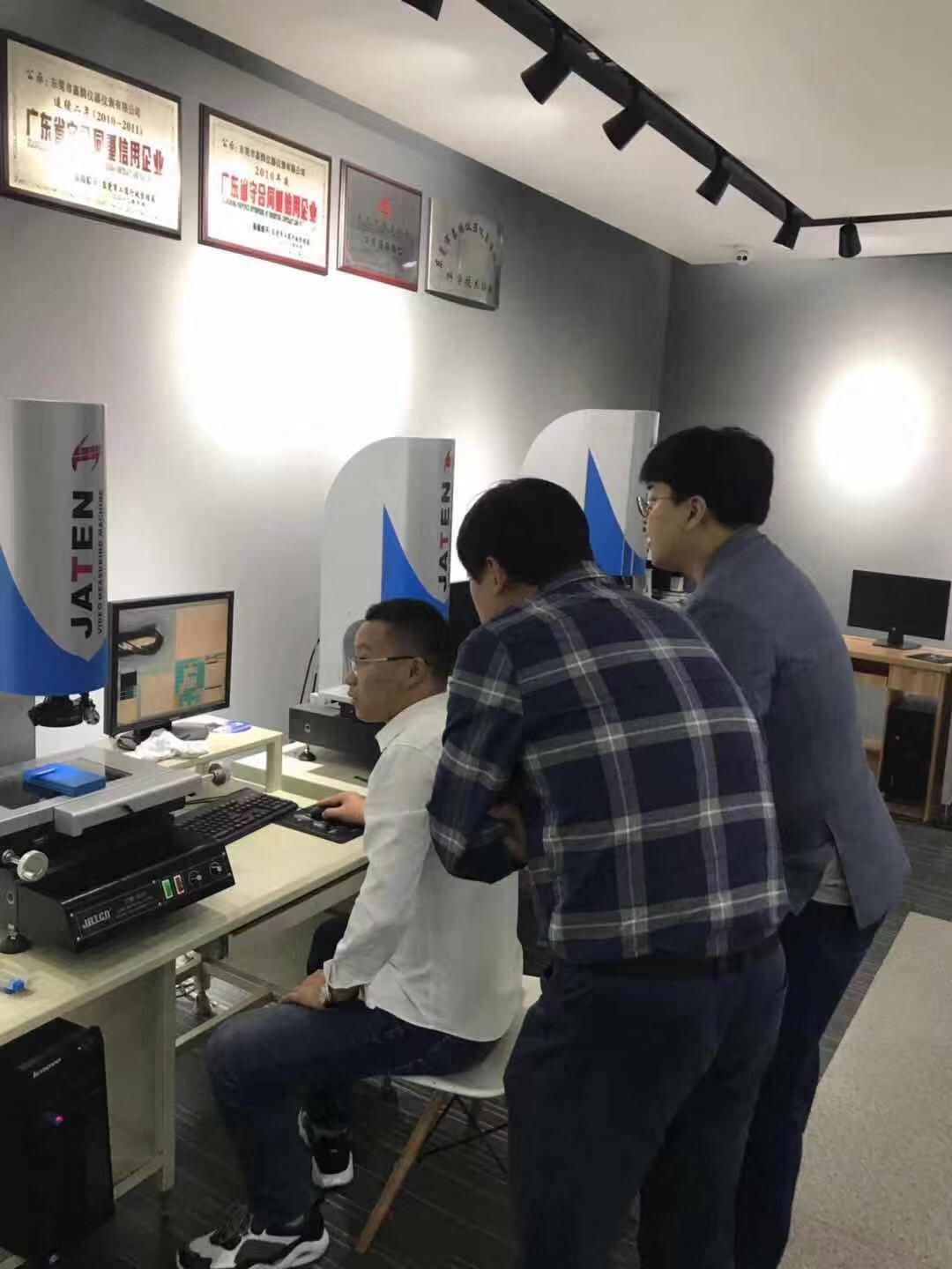嘉腾仪器生产基地
