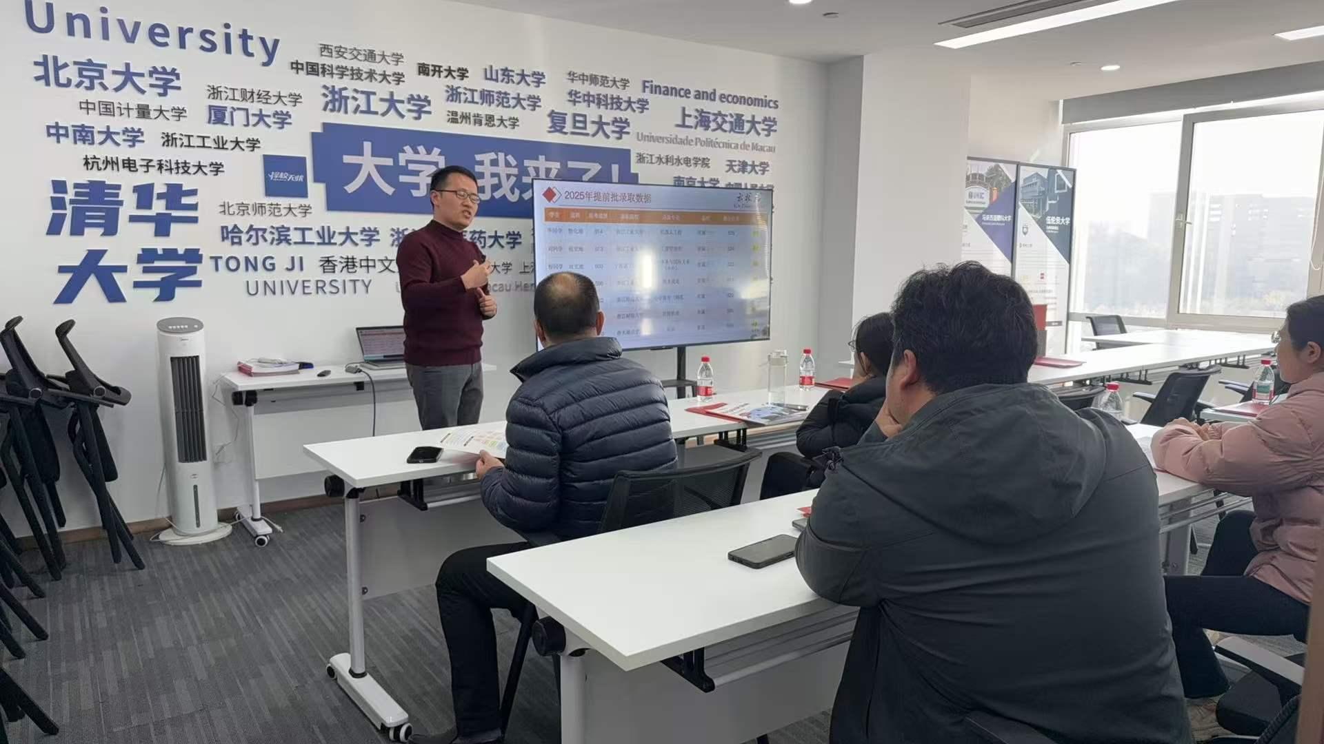 云状元教育服务场景