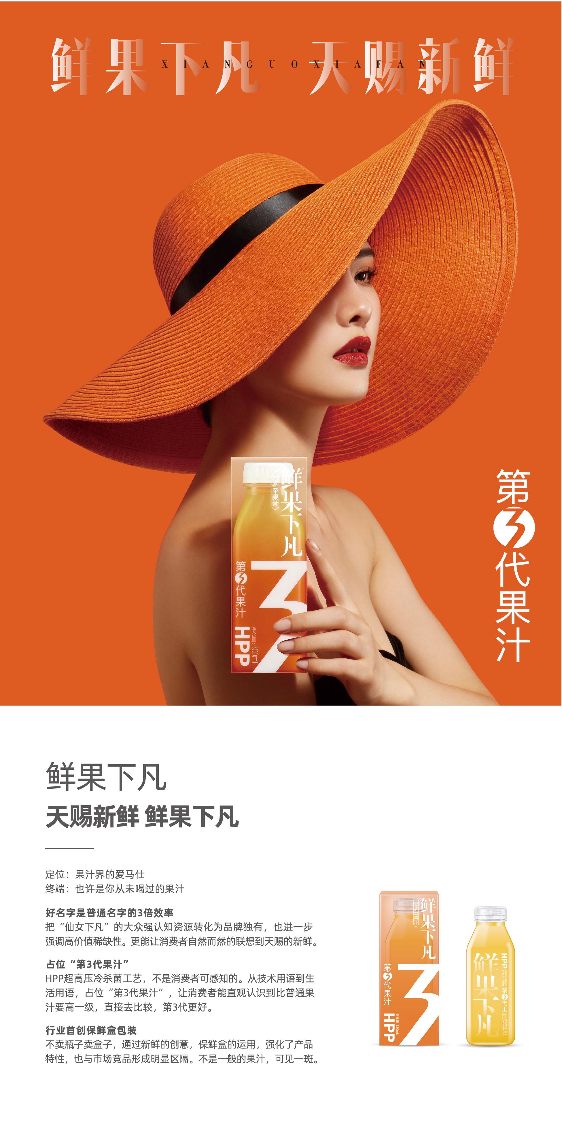 郑州无形品牌策划设计有限公司形象图