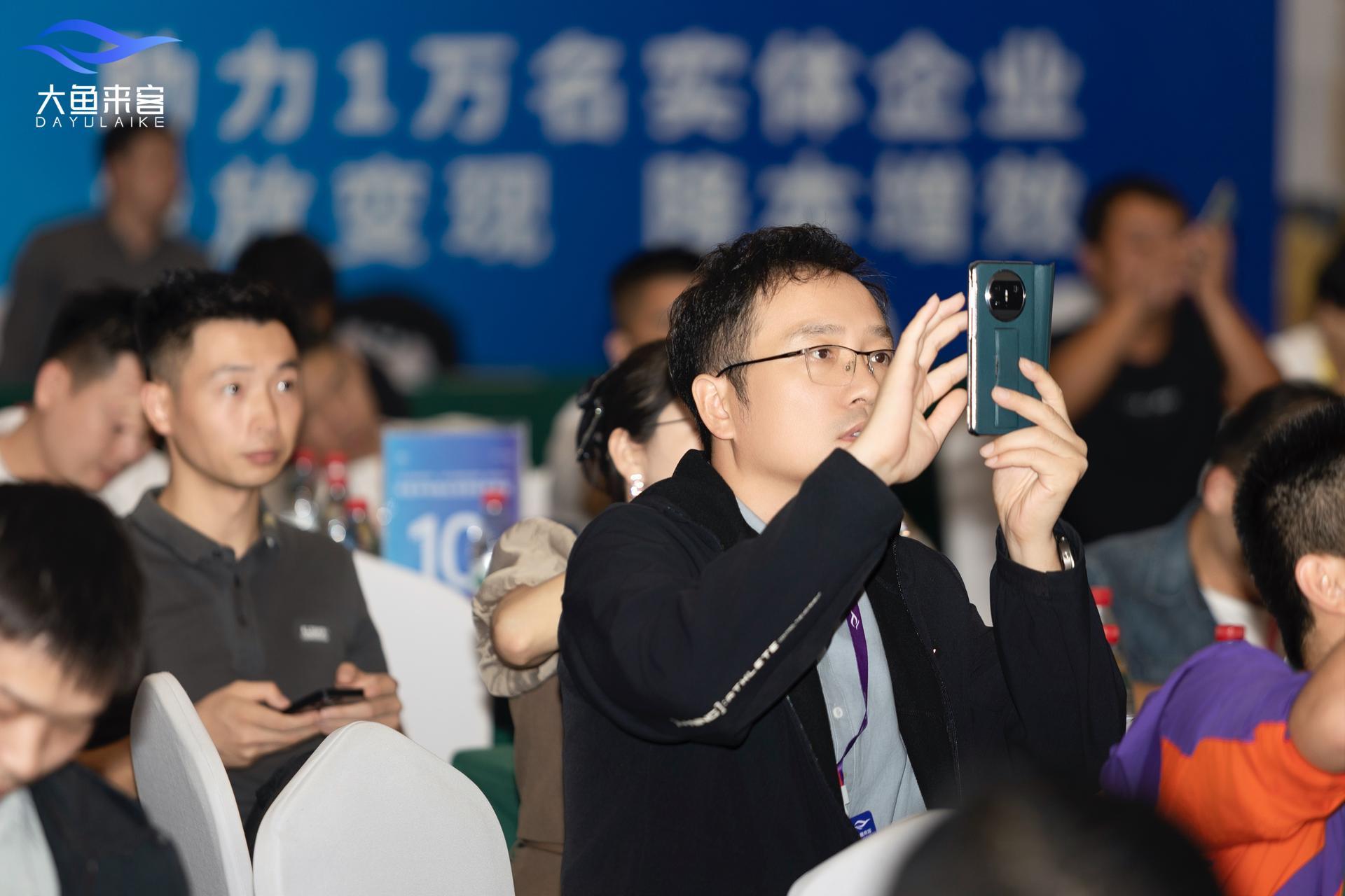 企业办公环境