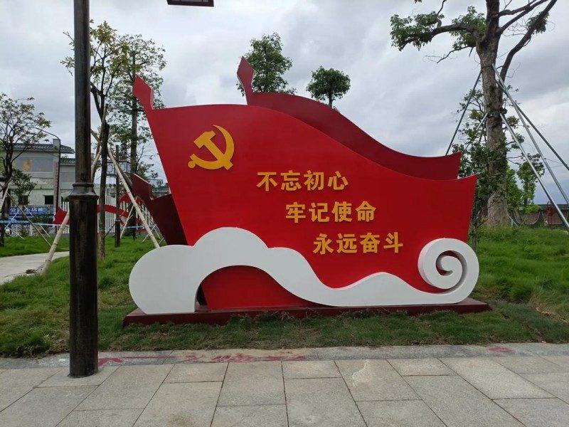 河南伟匠标识标牌有限公司厂区展示