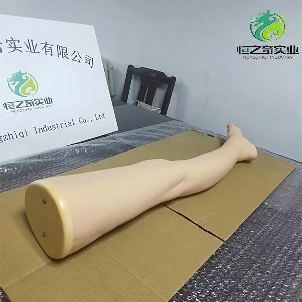 河南恒之奇实业有限公司产品展示1