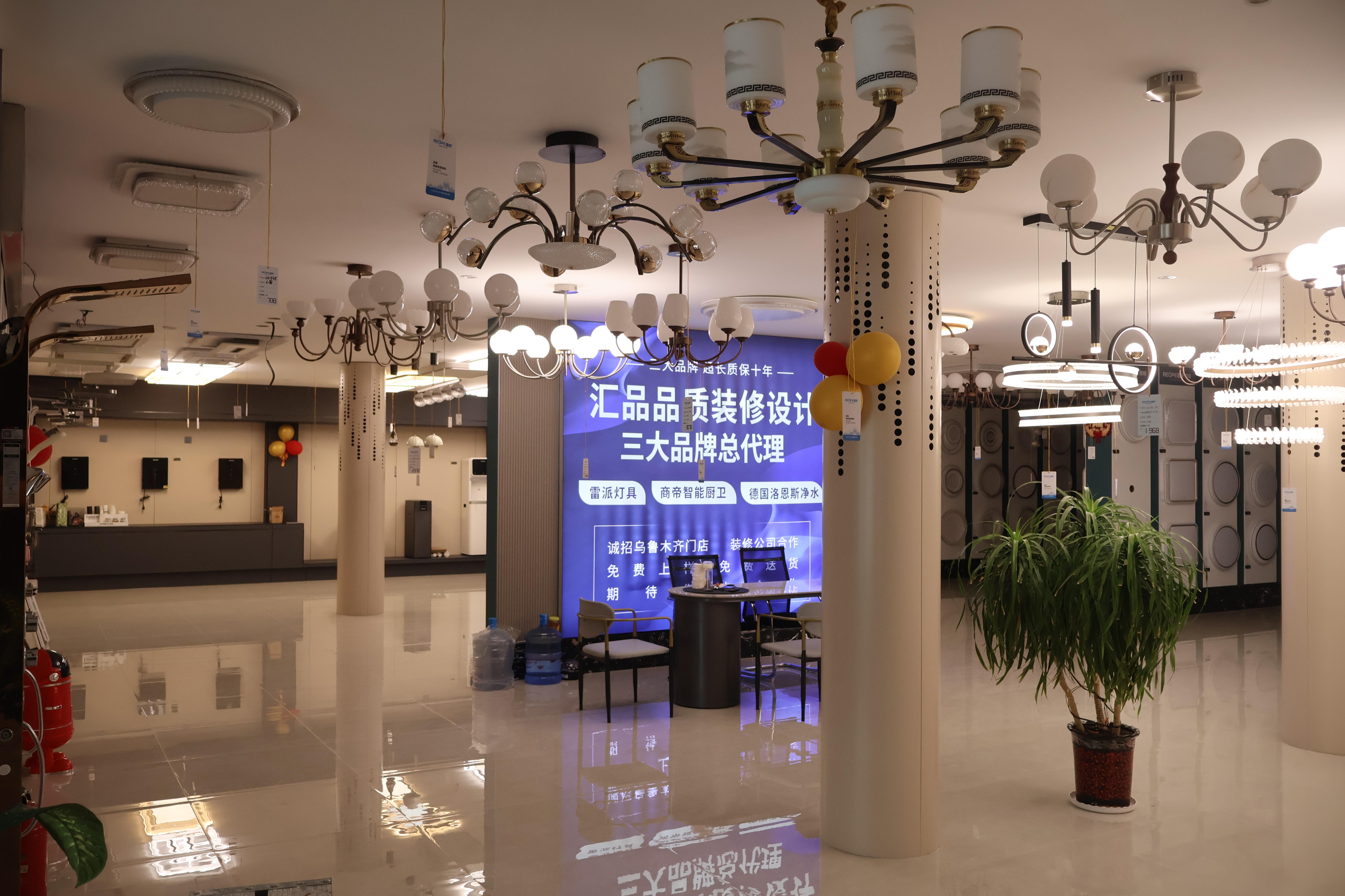乌鲁木齐汇品家装展厅实景