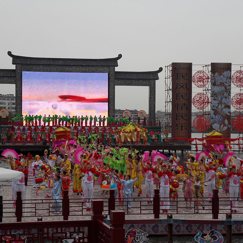 浙江中亚实业工厂实景