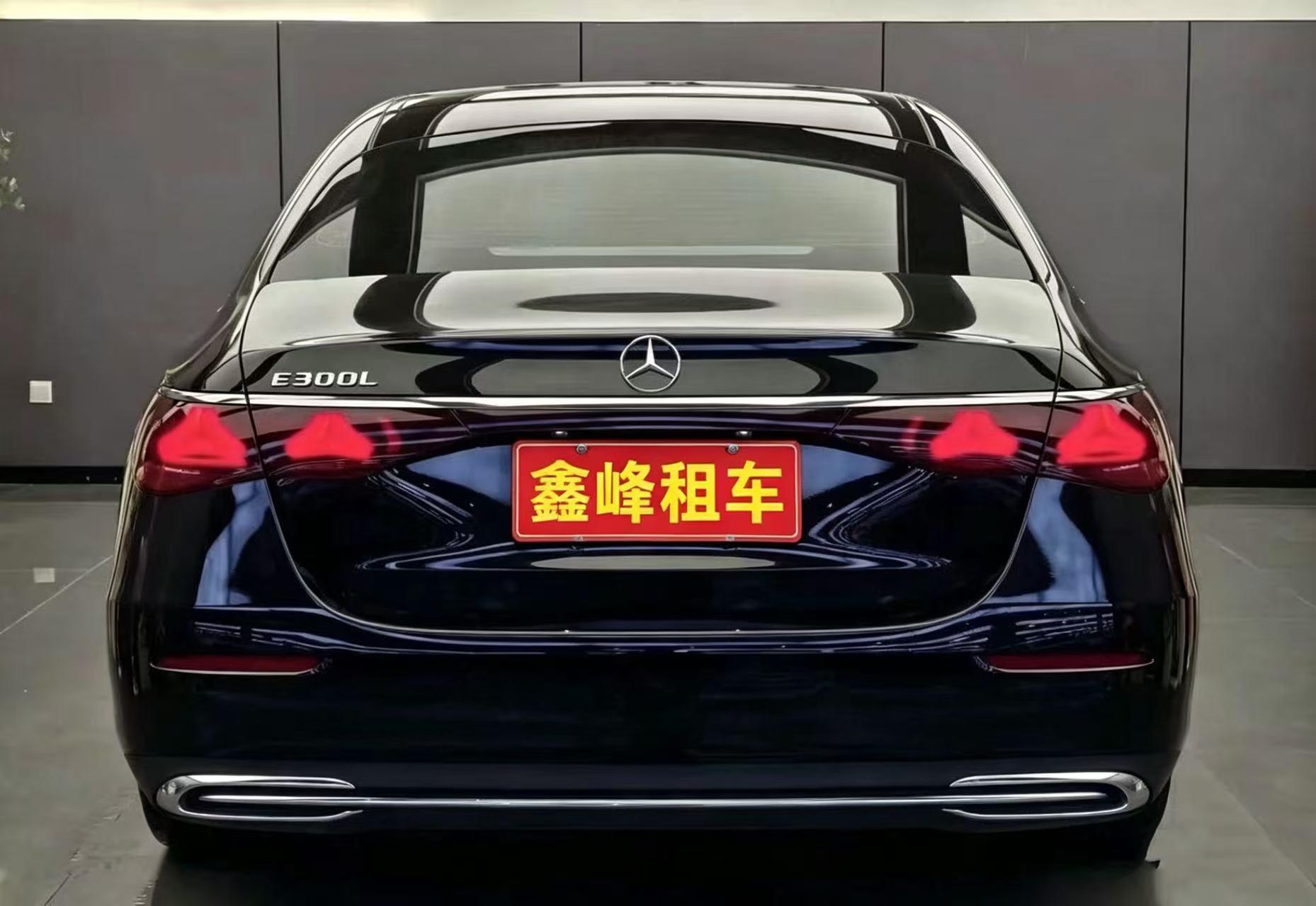 龙岩汽车服务