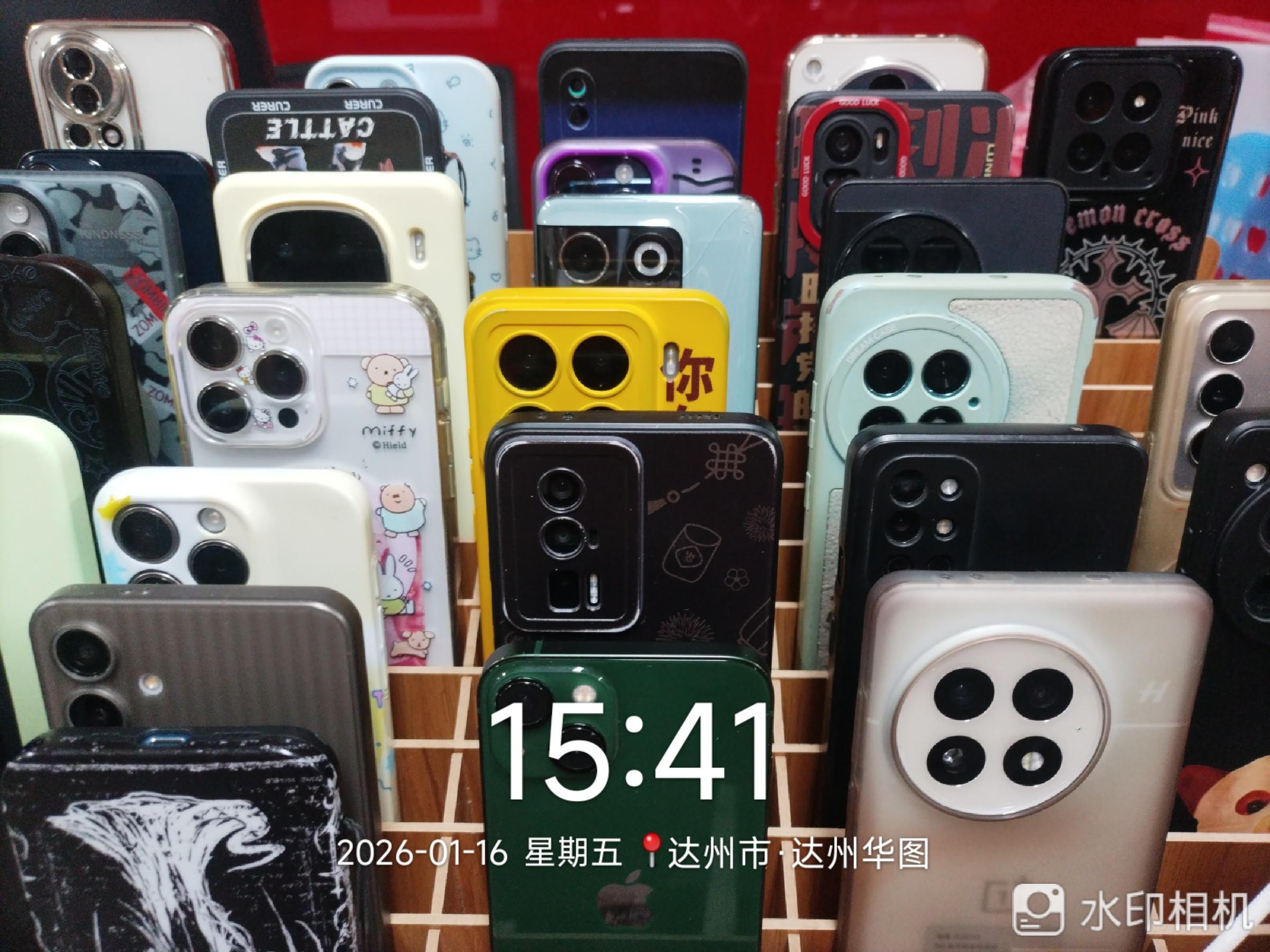 华图教育成都分公司