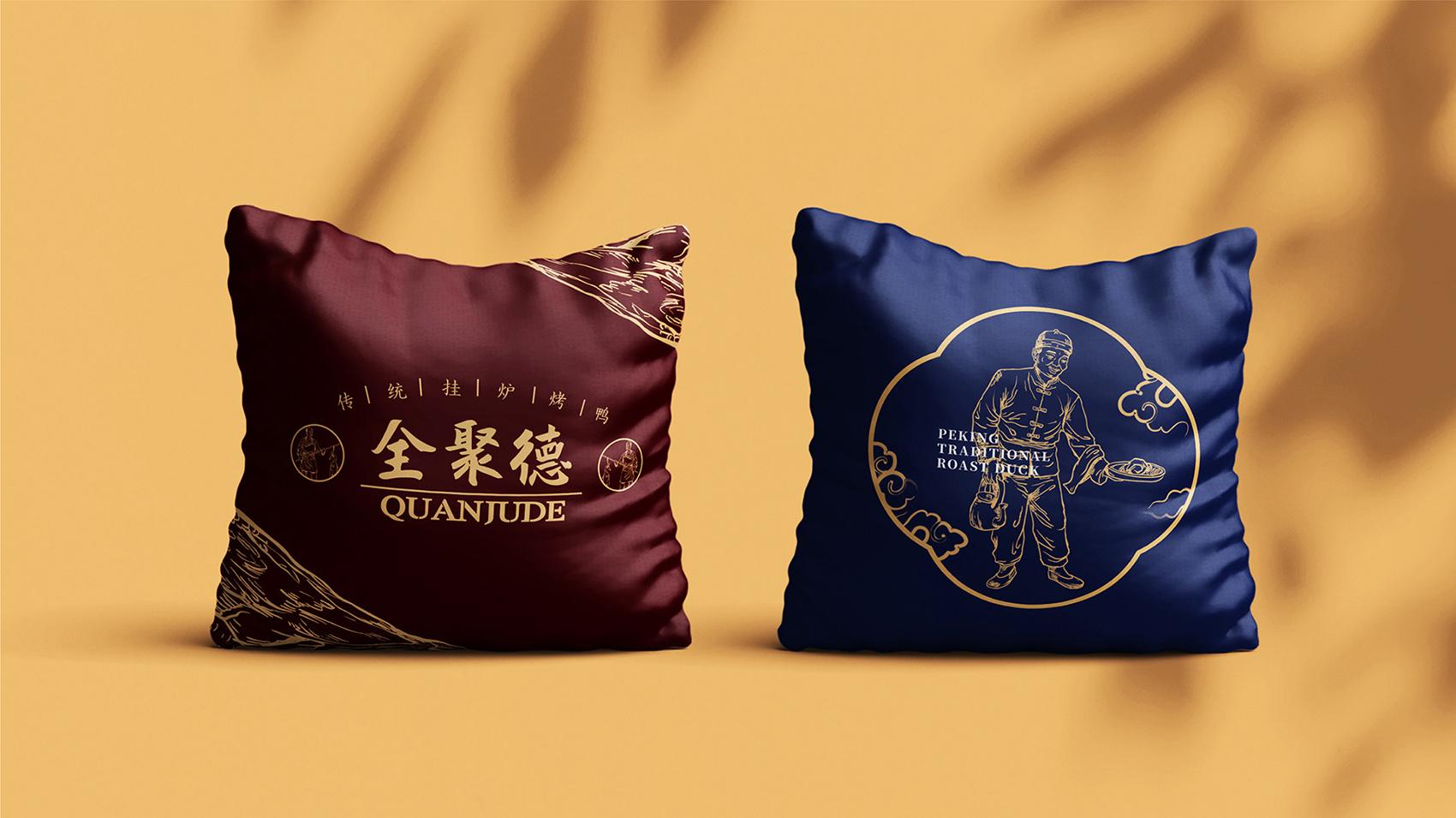 定未品牌案例展示