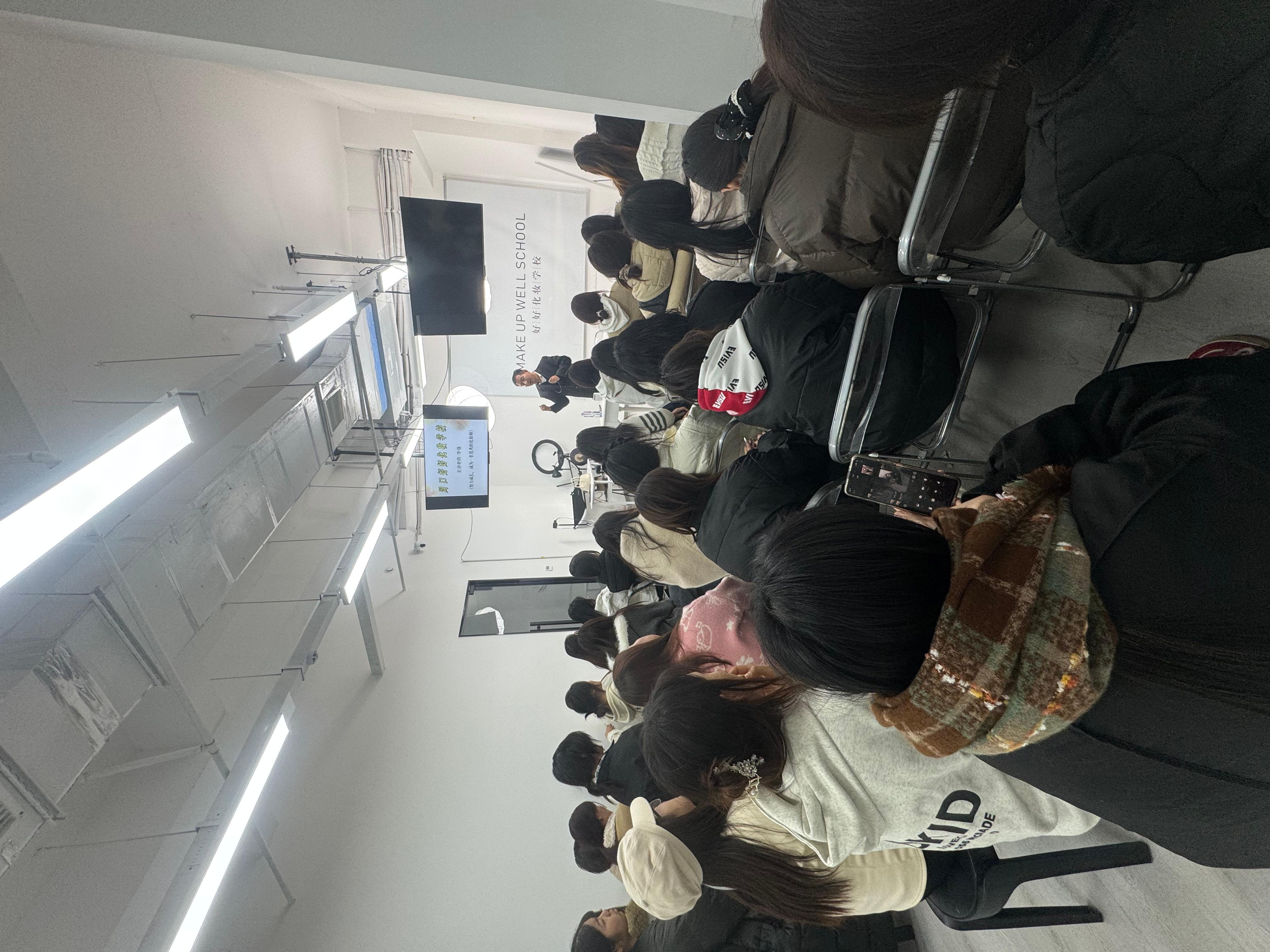 周口市好好化妆职业培训学校教学环境