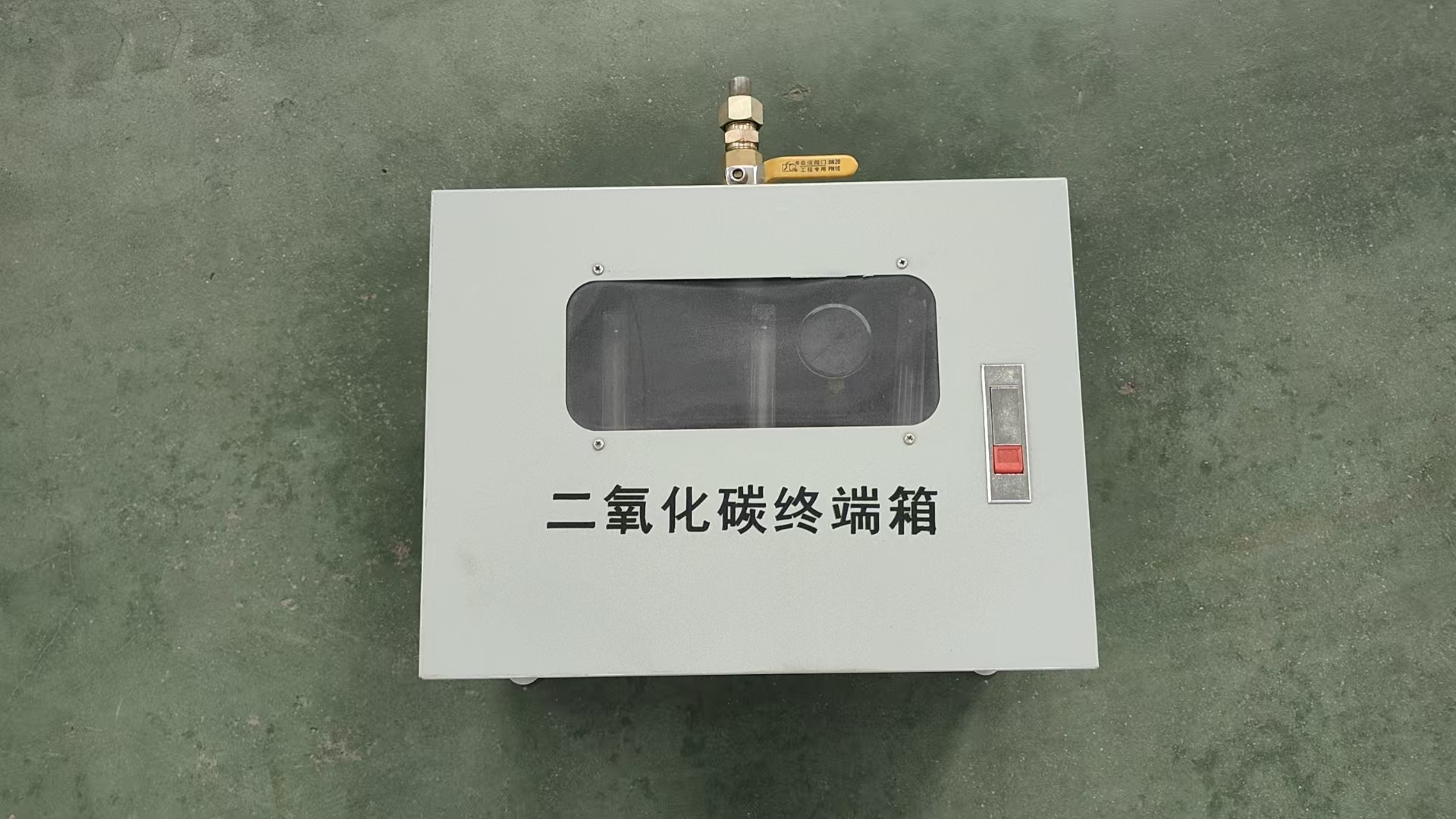 丹阳市延陵镇中鸿气体设备厂产品应用场景