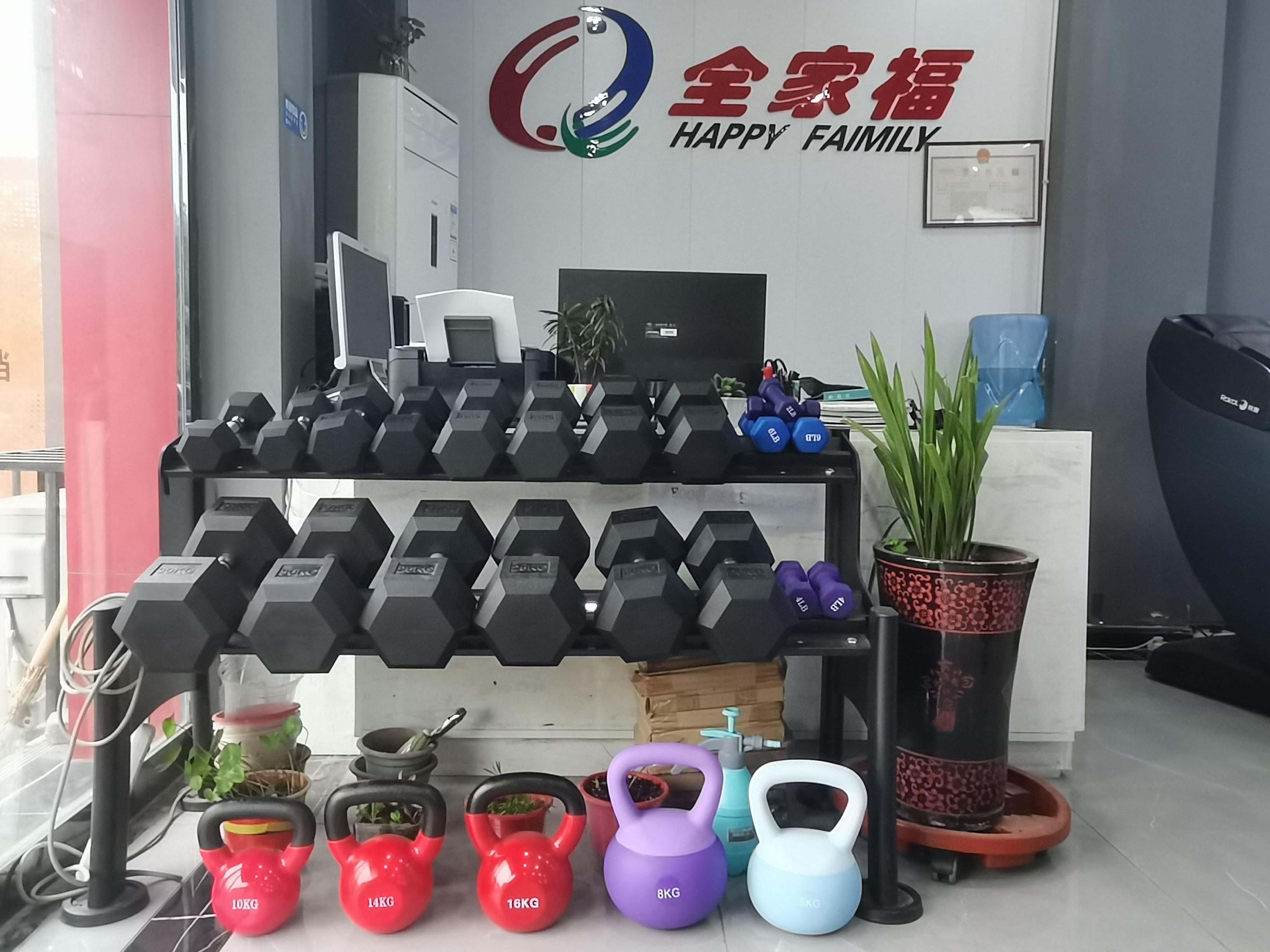 平顶山市悦星商贸有限公司门店展示