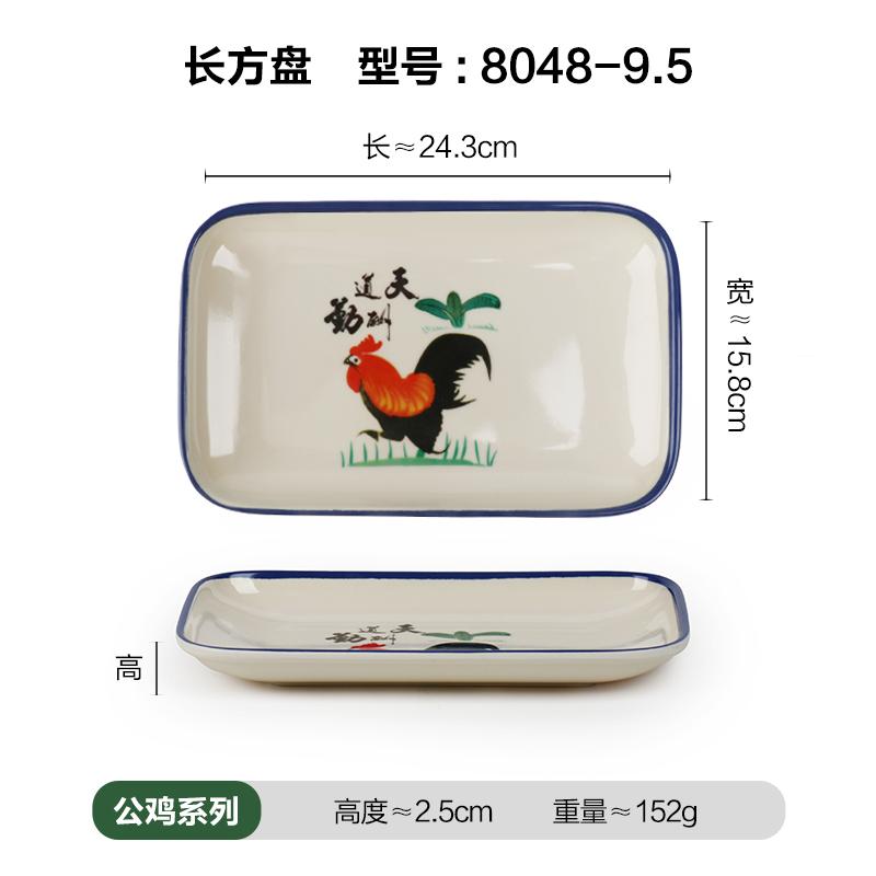 孟州市行知塑业有限公司厂区