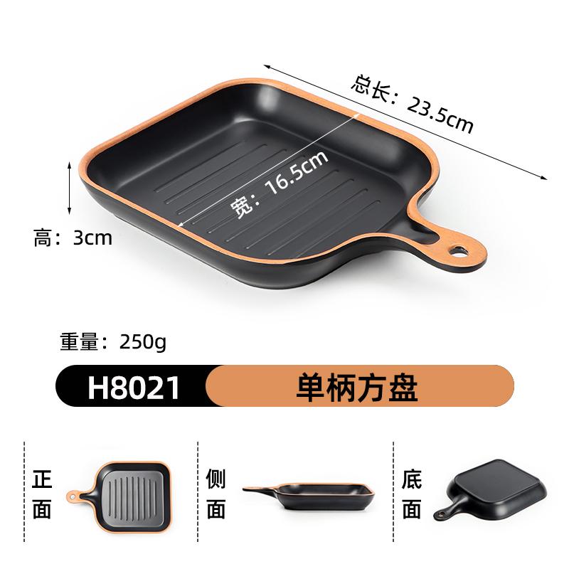 孟州市行知塑业有限公司团队与生产
