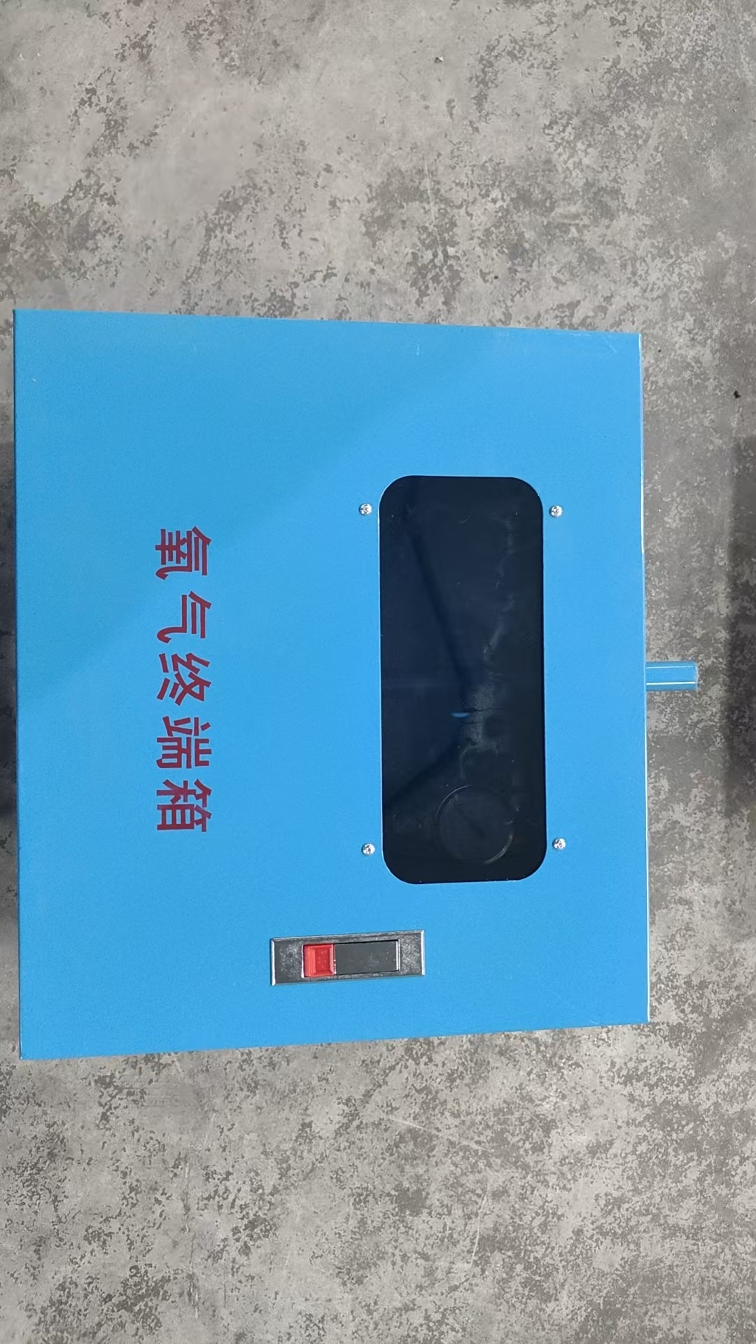 丹阳市延陵镇中鸿气体设备厂产品图2
