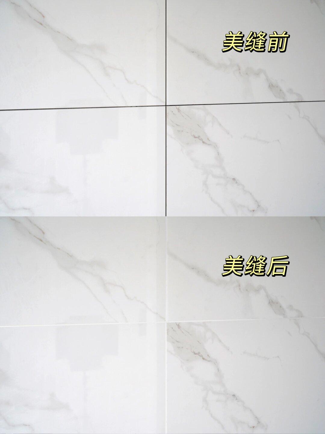 北京百发伟业保洁有限公司设备展示