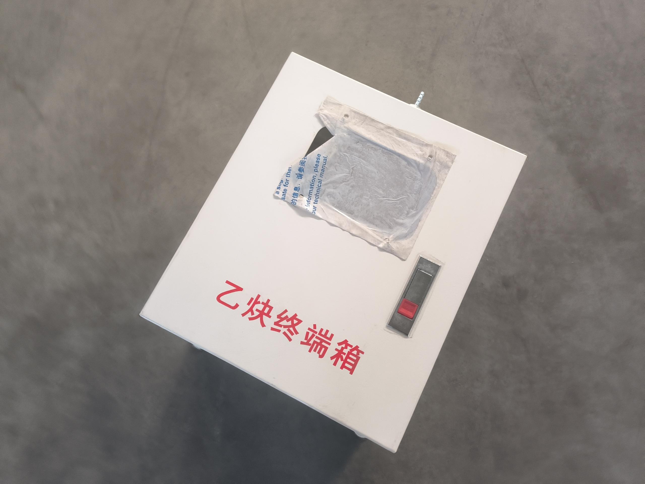 丹阳市延陵镇中鸿气体设备厂设备图