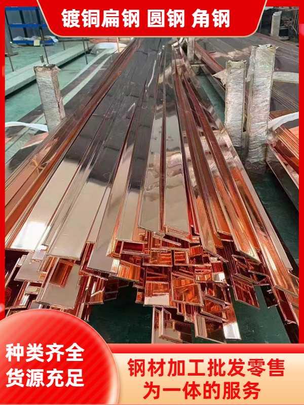 甘肃鑫中嘉钢铁有限公司加工车间