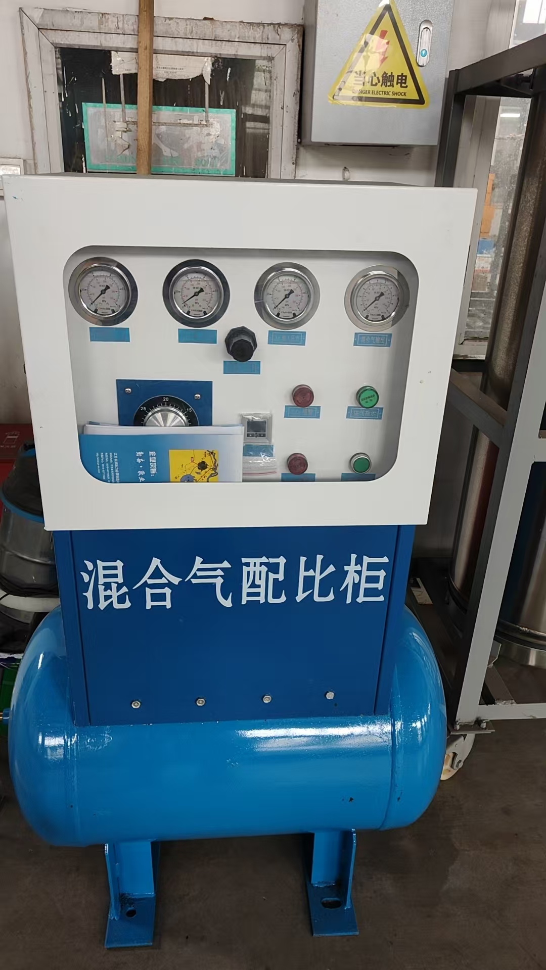 丹阳市延陵镇中鸿气体设备厂厂房及设备