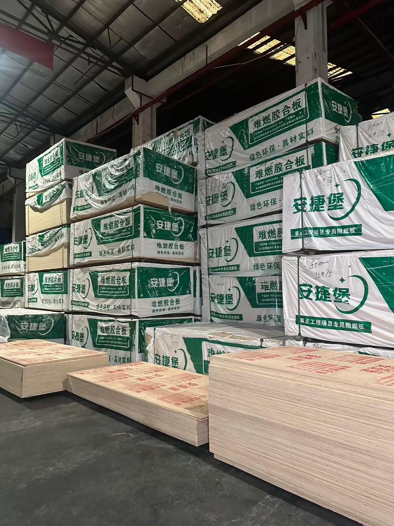 华南龙建材车间及产品图