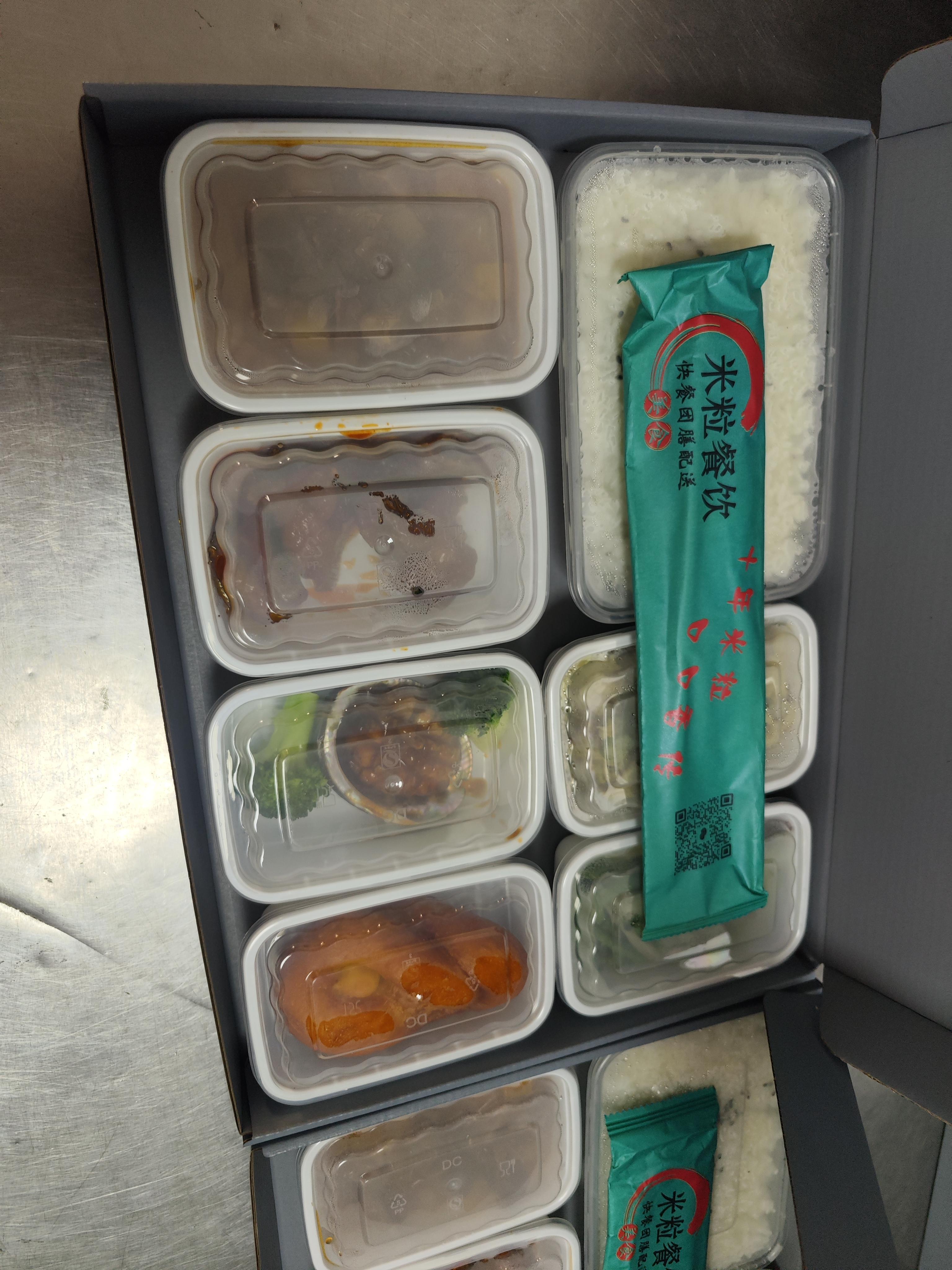 米粒餐饮后厨及品控流程