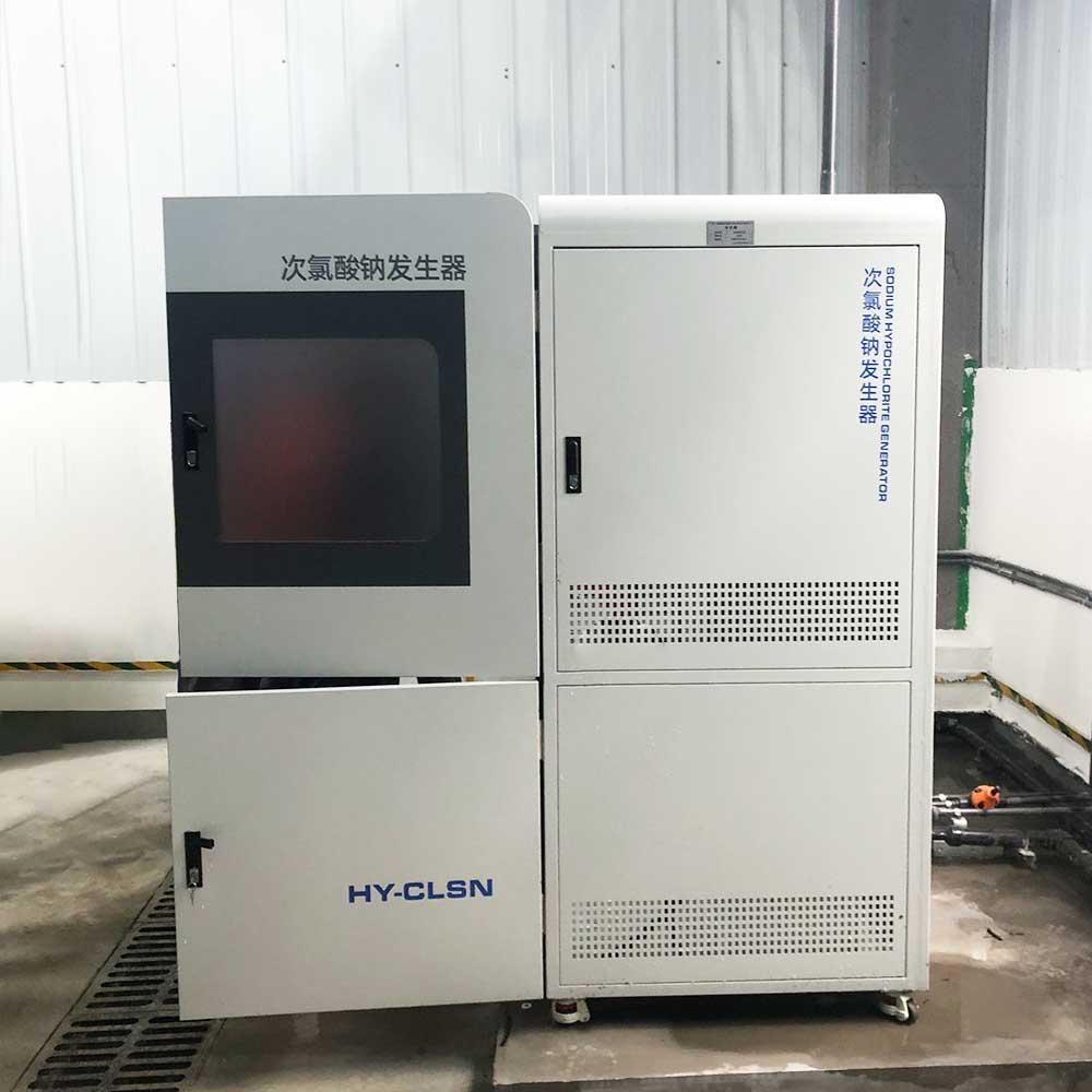 次氯酸钠发生器设备实拍
