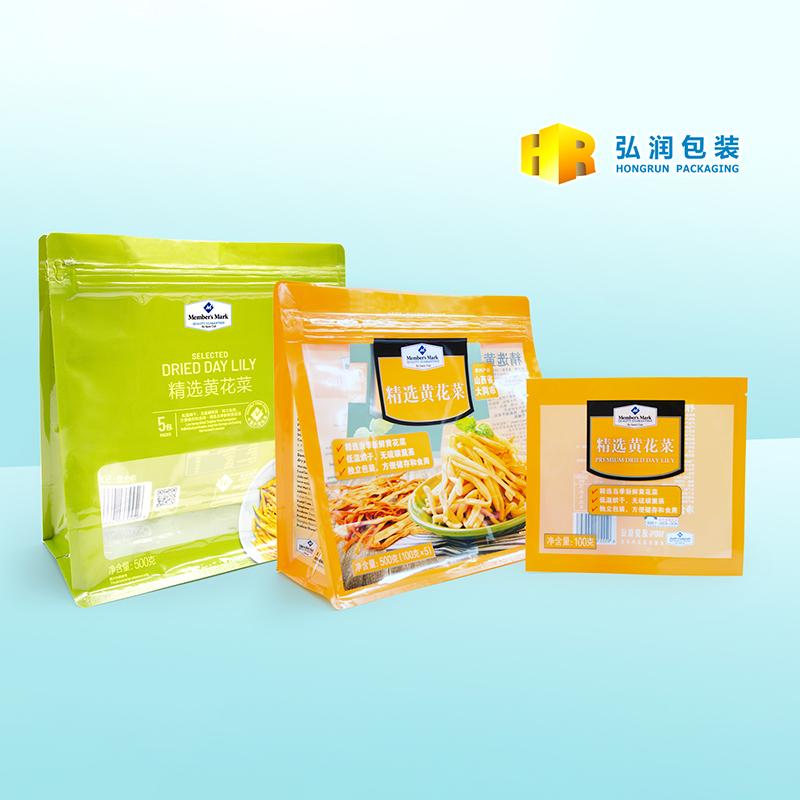 广东弘润印刷有限公司生产车间实景
