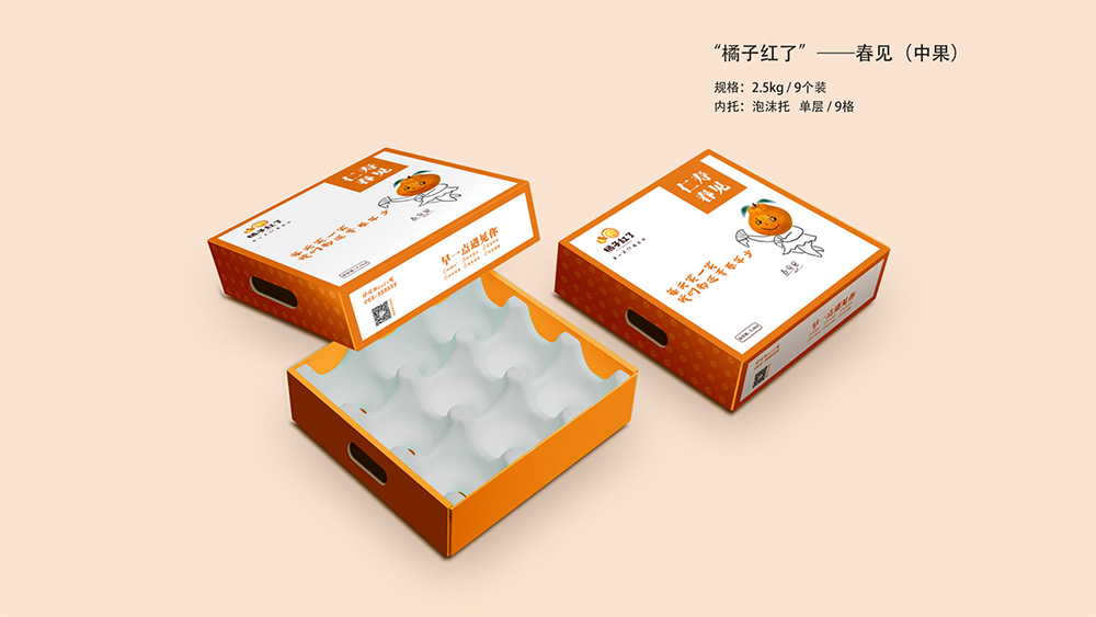 艺正堂工厂设备