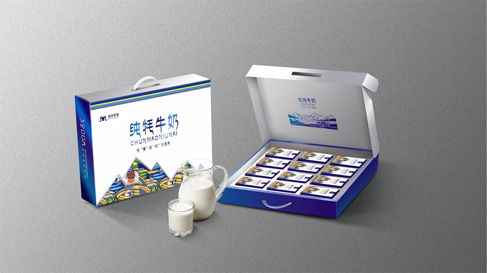 艺正堂包装成品