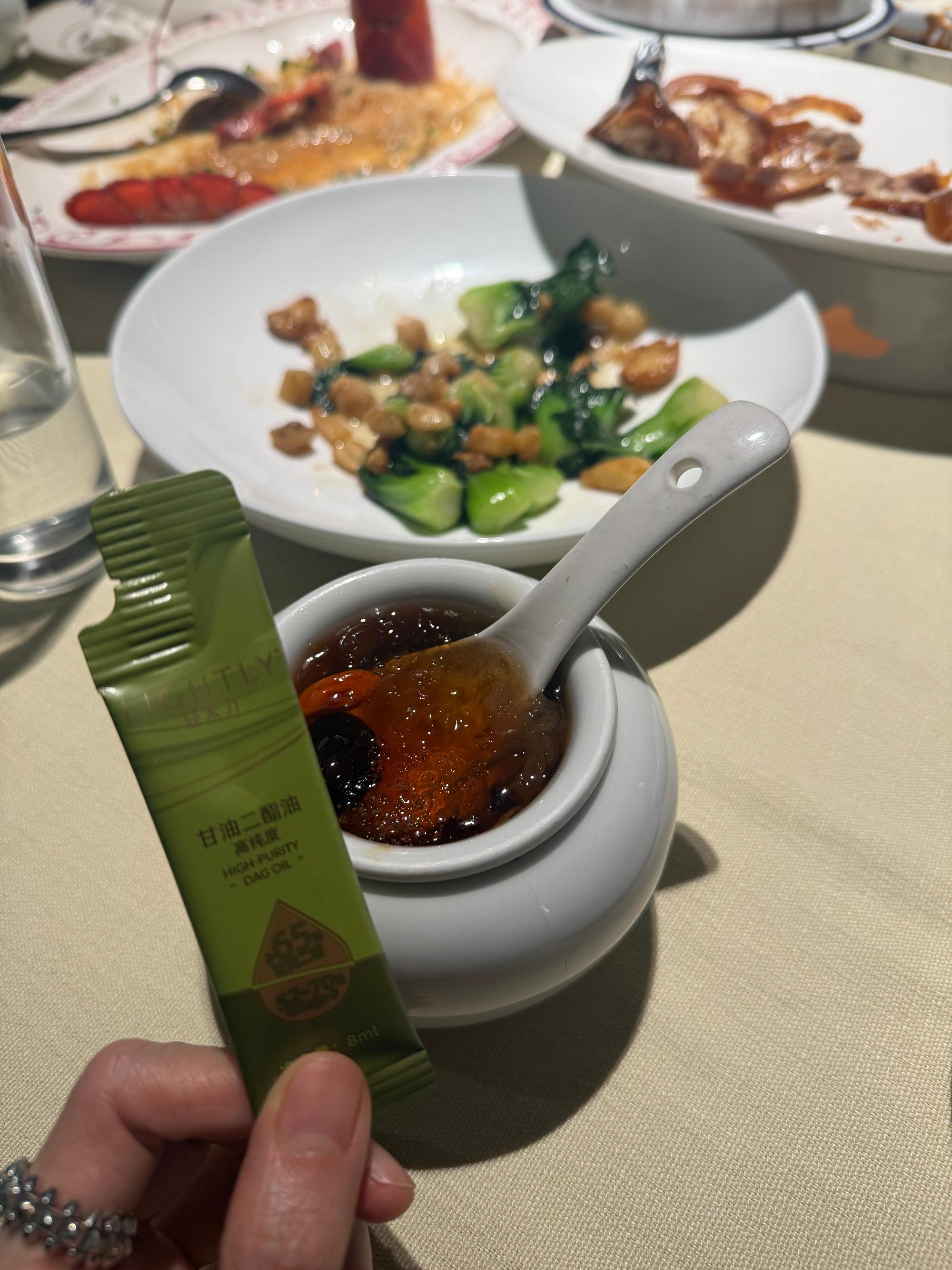 轻禾力科技产品包装图