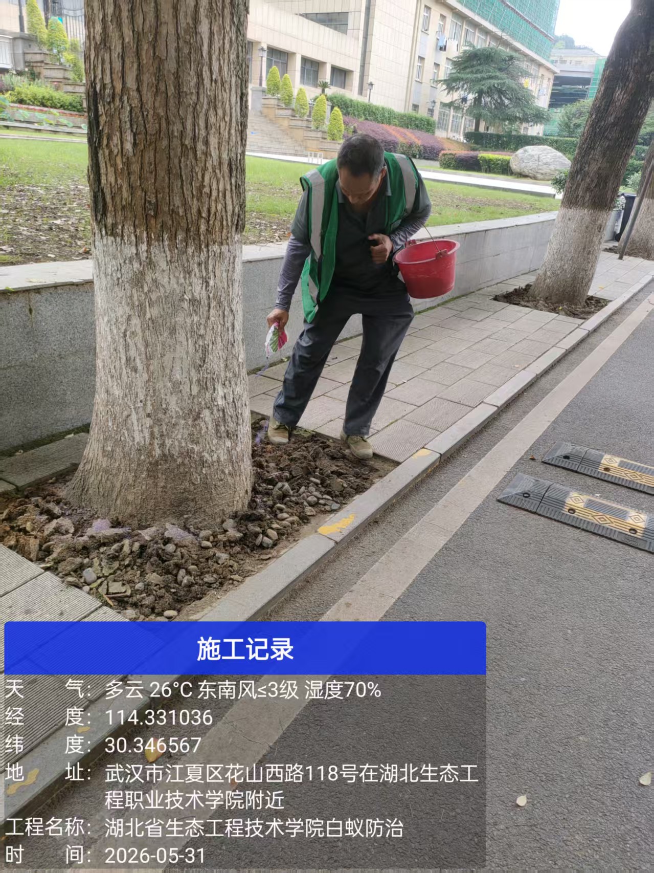 公司资质与荣誉展示