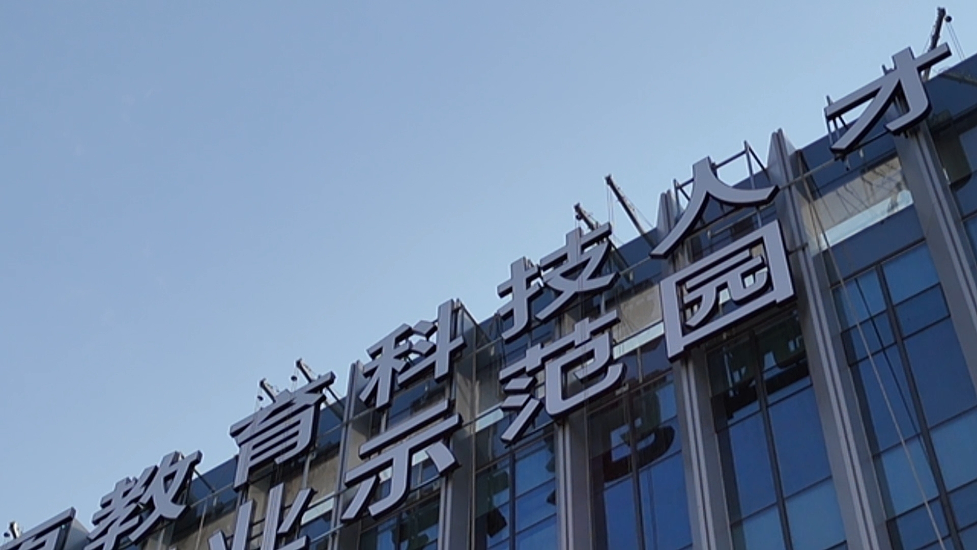 贝斯特检测
