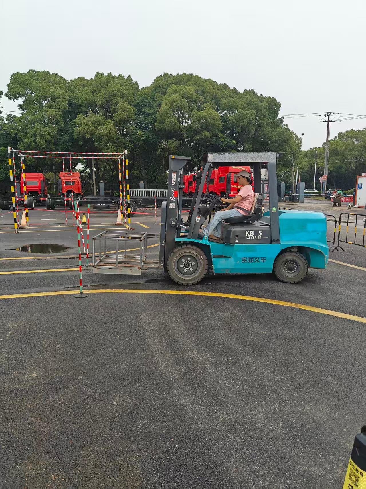 上海职安教育科技实训基地一